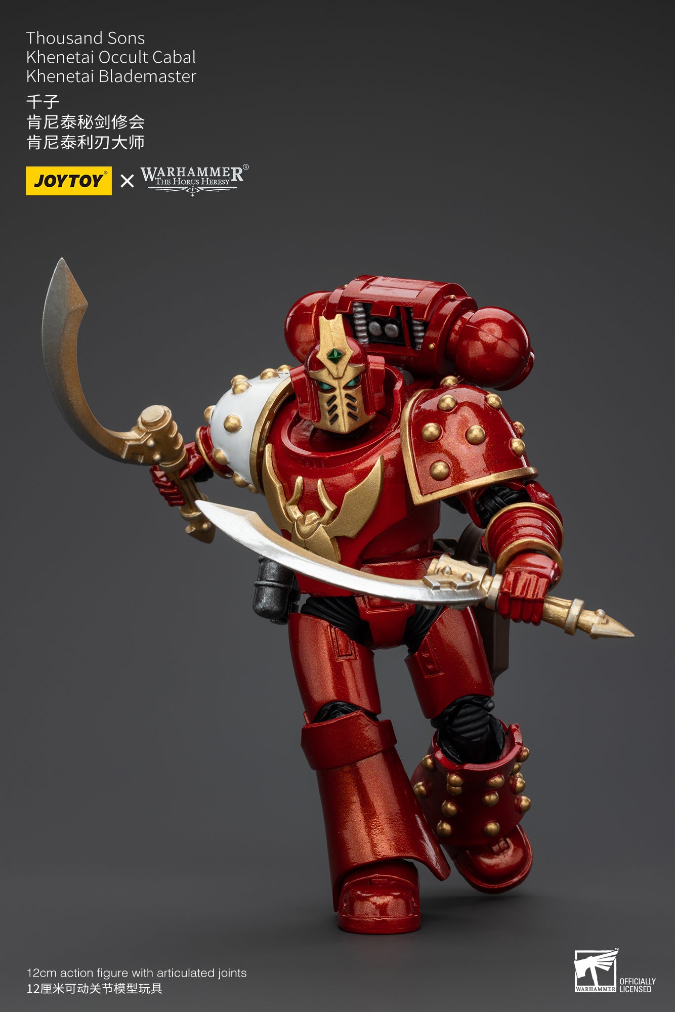 1/18 JOYTOY Warhammer The Horus Heresy Thousand Sons Khenetai Occult Cabal Action Figure - Collectible Model for Warhammer 40K Fans, Tabletop Gaming & Display
