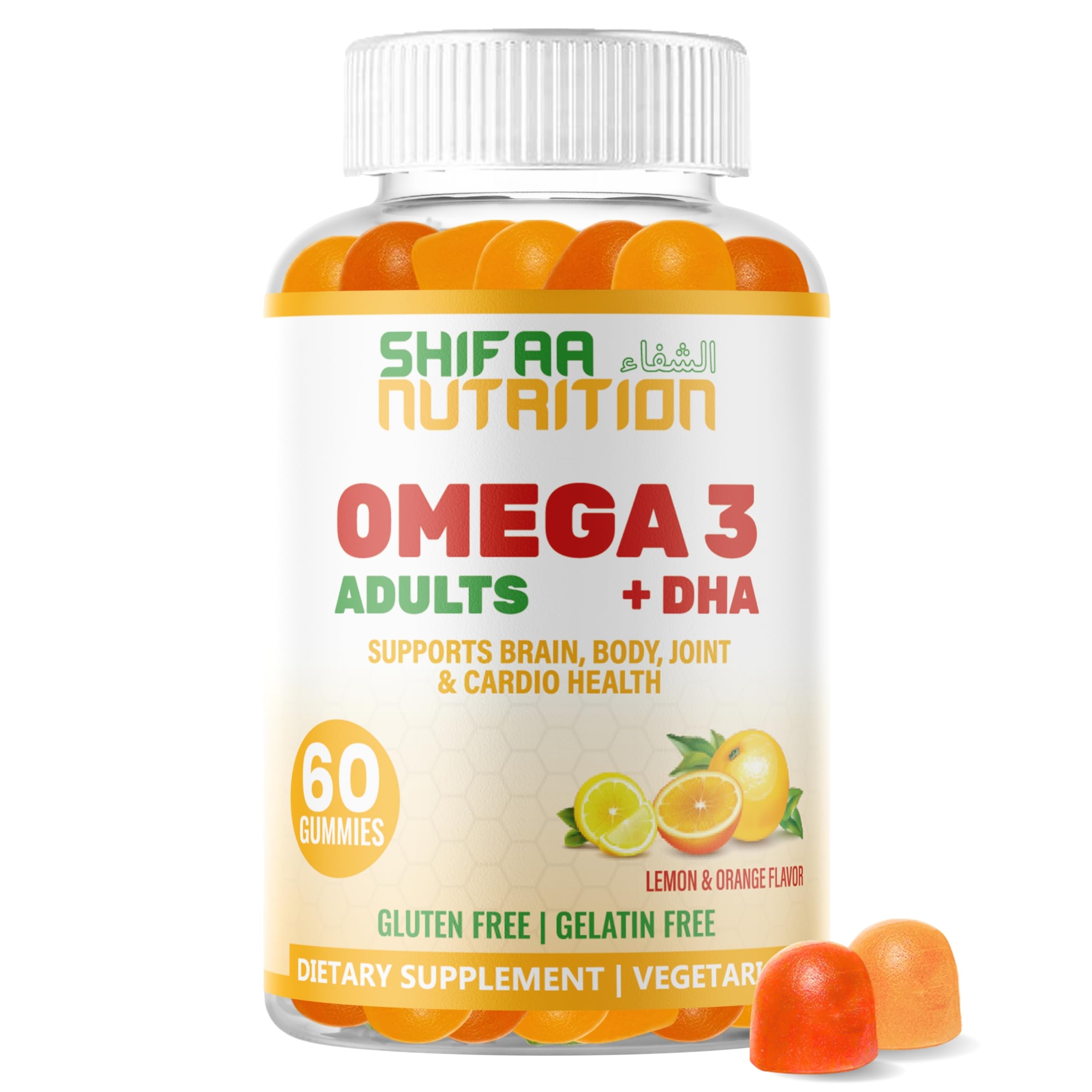 Vegan Omega 3 Gummies for Adults - Plant-Based with Chia & Algae Oil | 60 Count | Omega 3 6 9 with DHA & Vitamin C | No Fish Oil Burps | Supports Brain, Heart & Immune Health | Halal Certified | Perfect for Daily Wellness & On-the-Go Nutrition