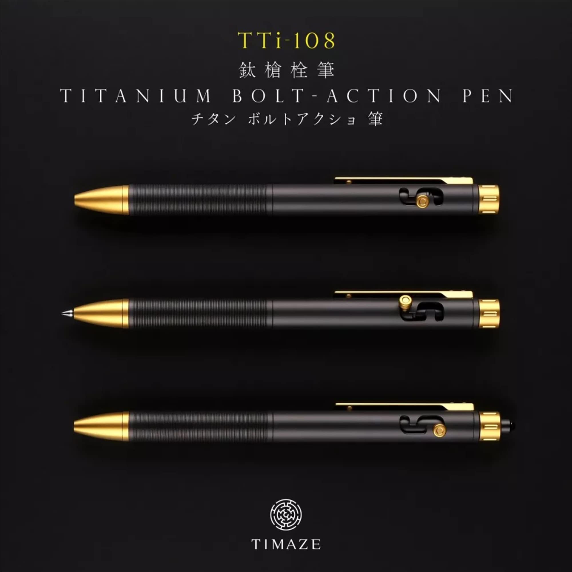 Premium Titanium Bolt-Action Pen with Tungsten Glass Breaker - 5.5 Inch Black & Gold Tactical Writing Instrument - Perfect for EDC, Survival Kits, Emergency Situations & Professional Use