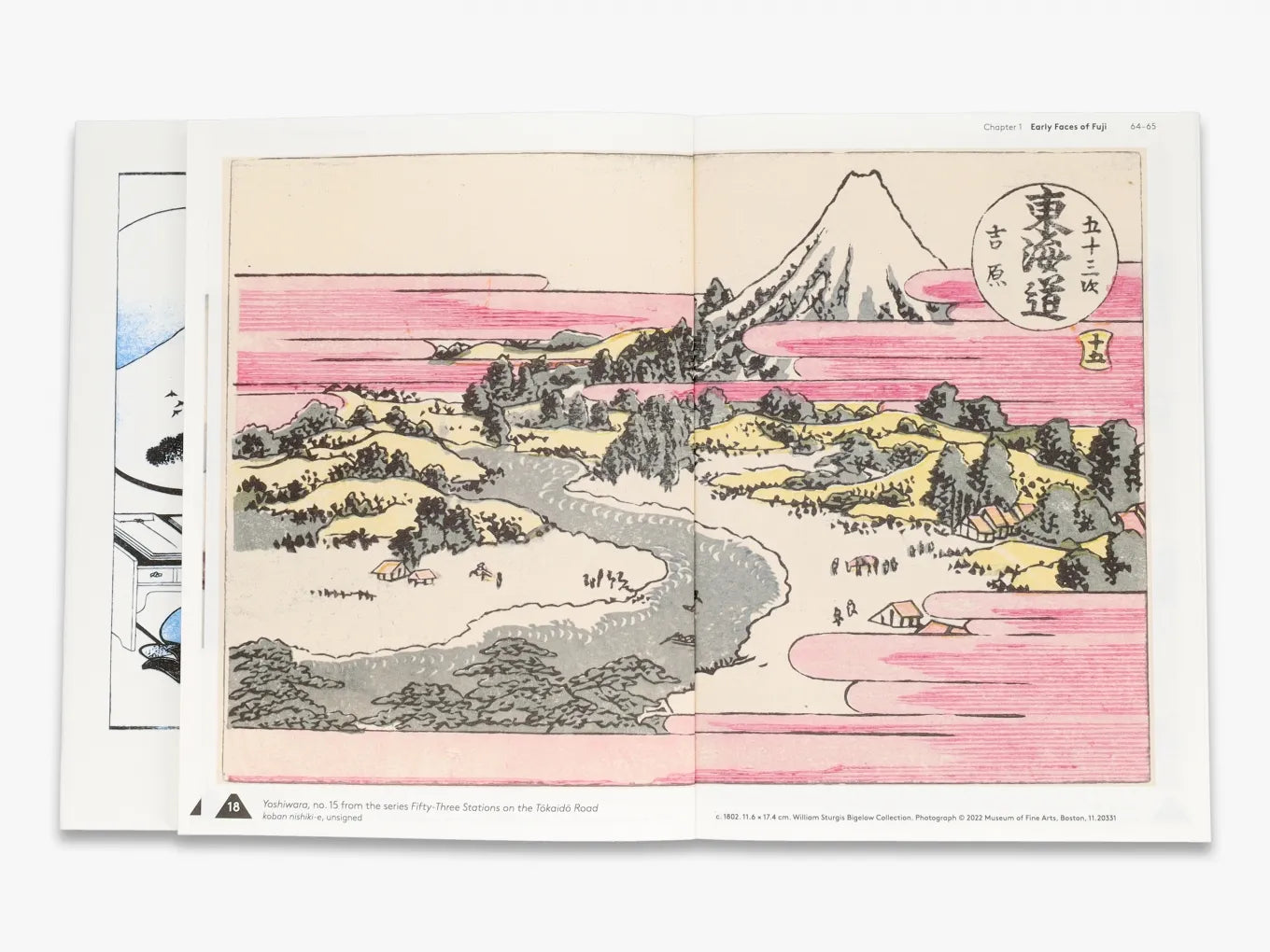 Hokusai's Fuji Art Print - Japanese Wave Painting Wall Decor for Home, Office & Gifts | Perfect for Living Room, Bedroom & Office Spaces