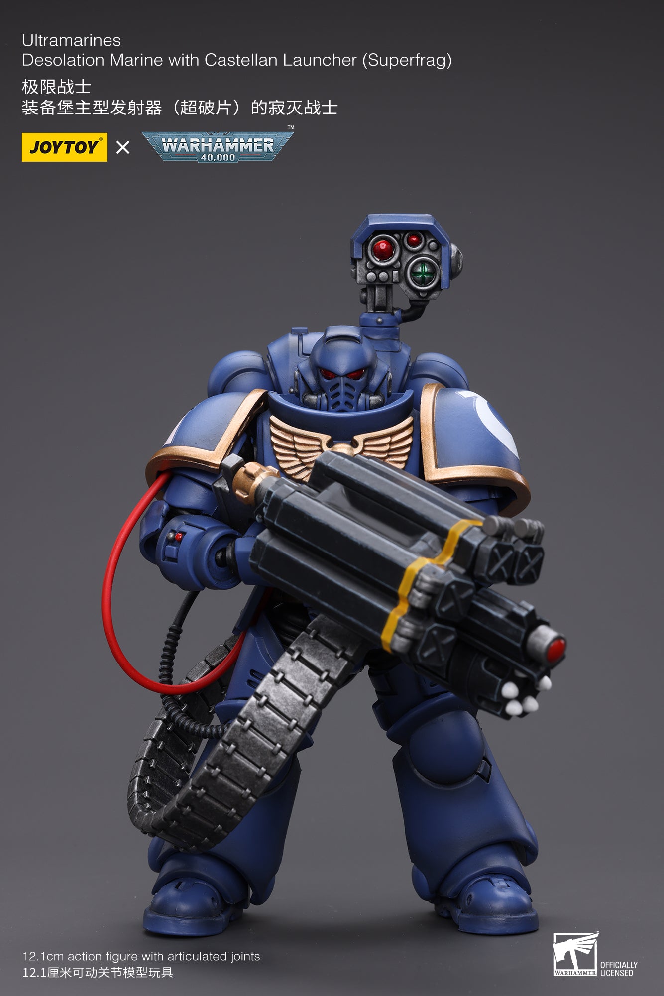 JOYTOY 1/18 Scale Warhammer 40K Ultramarines Desolation Marine Action Figure with Castellan Launcher (Superfrag) - Collectible Model for Warhammer Fans, Tabletop Gaming & Display