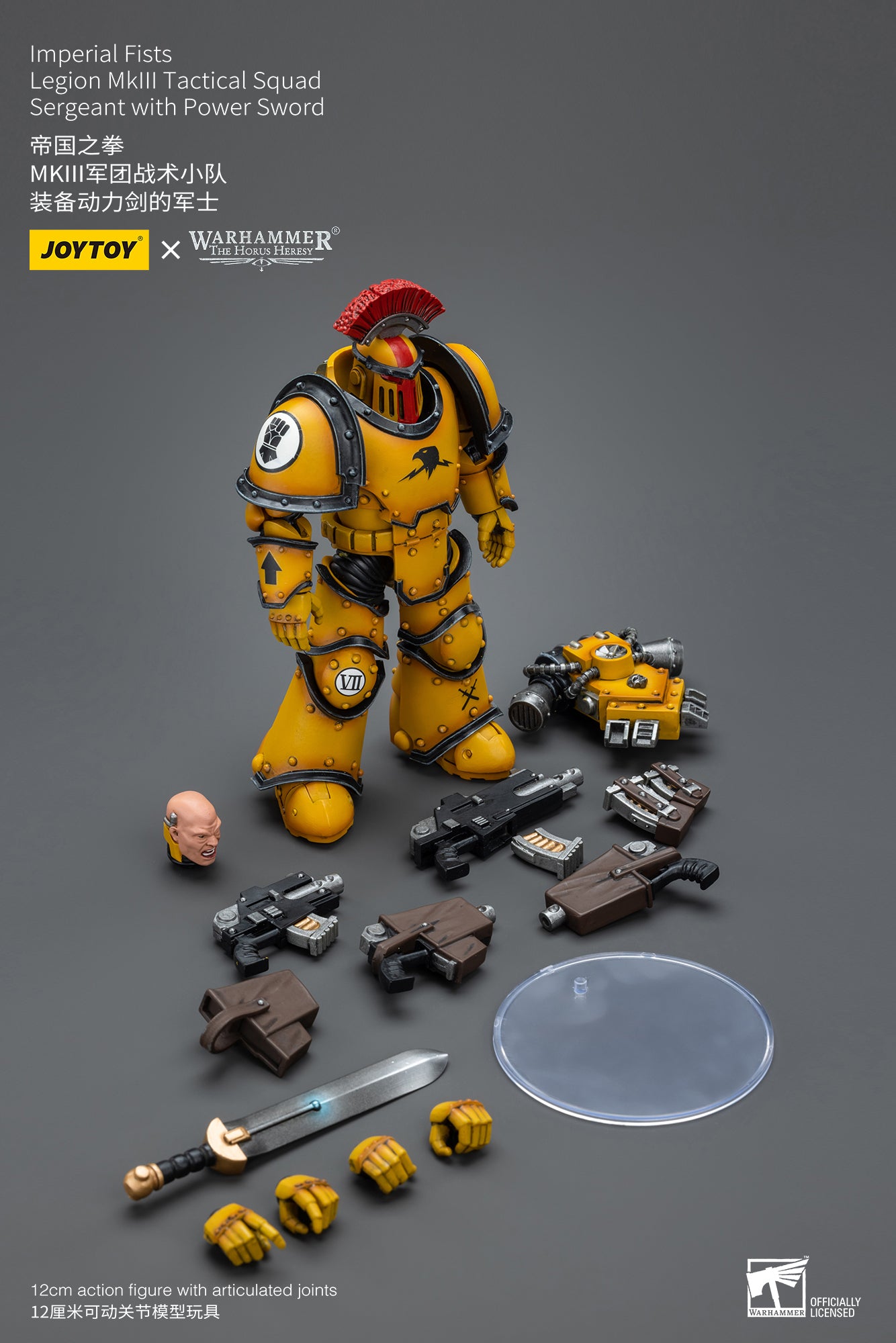 1/18 JOYTOY Warhammer The Horus Heresy Imperial Fists Legion MkIII Tactical Squad Action Figure - Collectible Military Model for Display & Wargaming Scenes