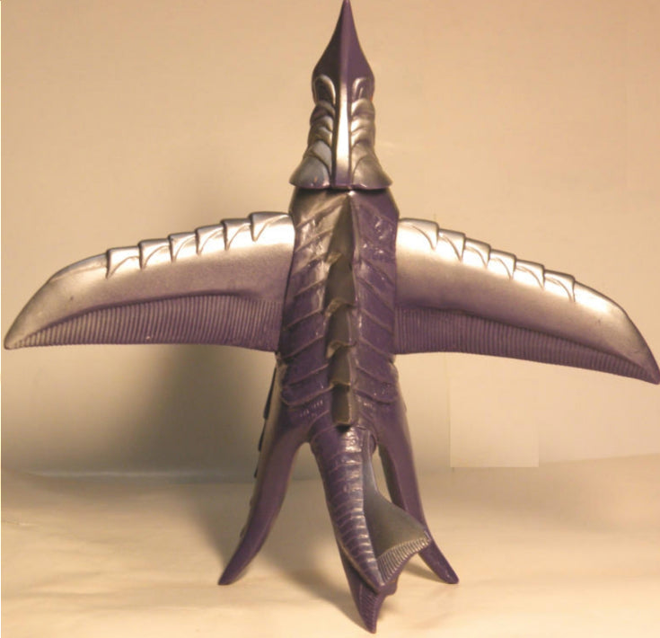 Bandai Godzilla Monster Kaiju Zigra 9