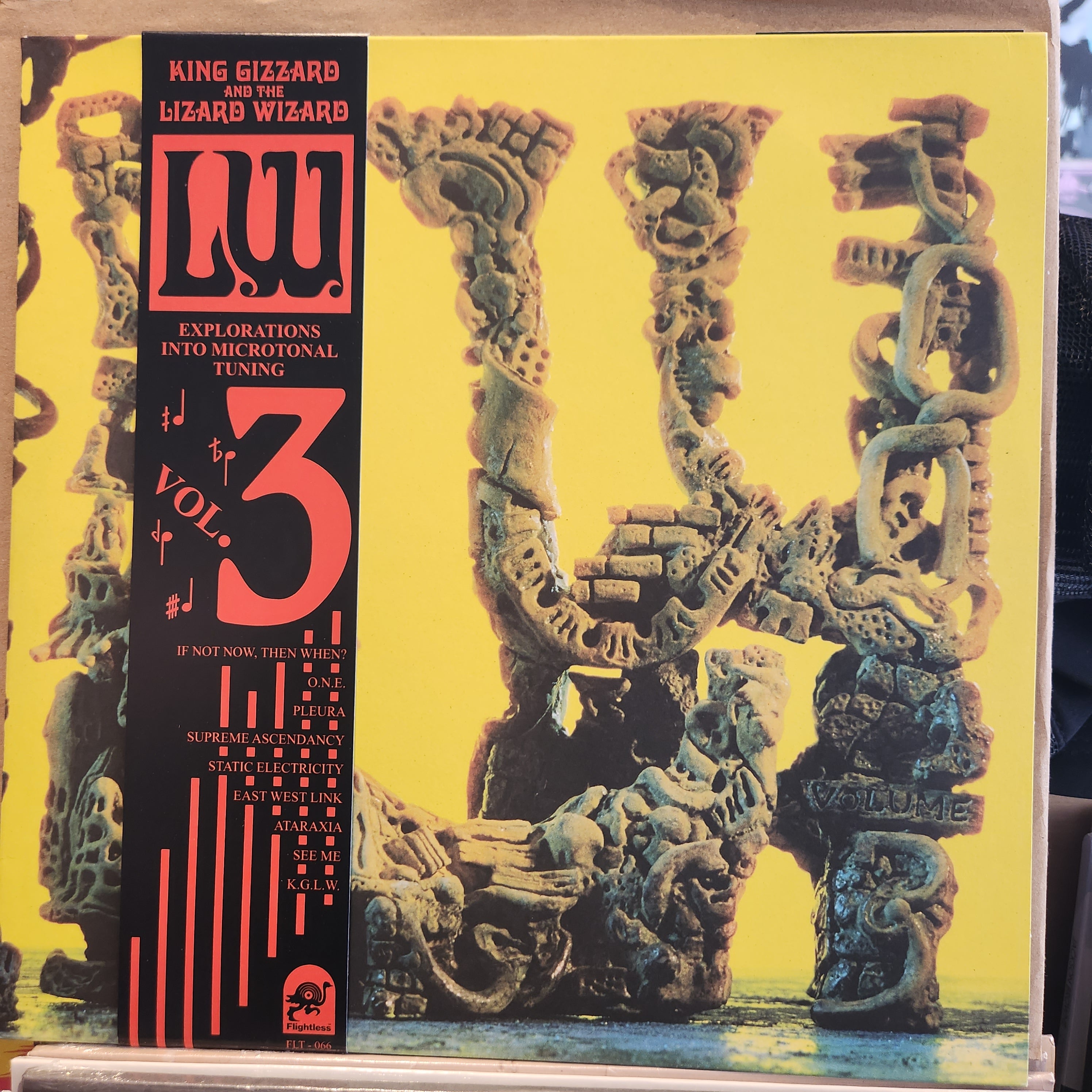 King Gizzard & the Lizard Wizard L.W Vinyl Record - Psychedelic Rock Music Album for Collectors & Audiophiles | Perfect for Home Listening, Gifts & Music Collections