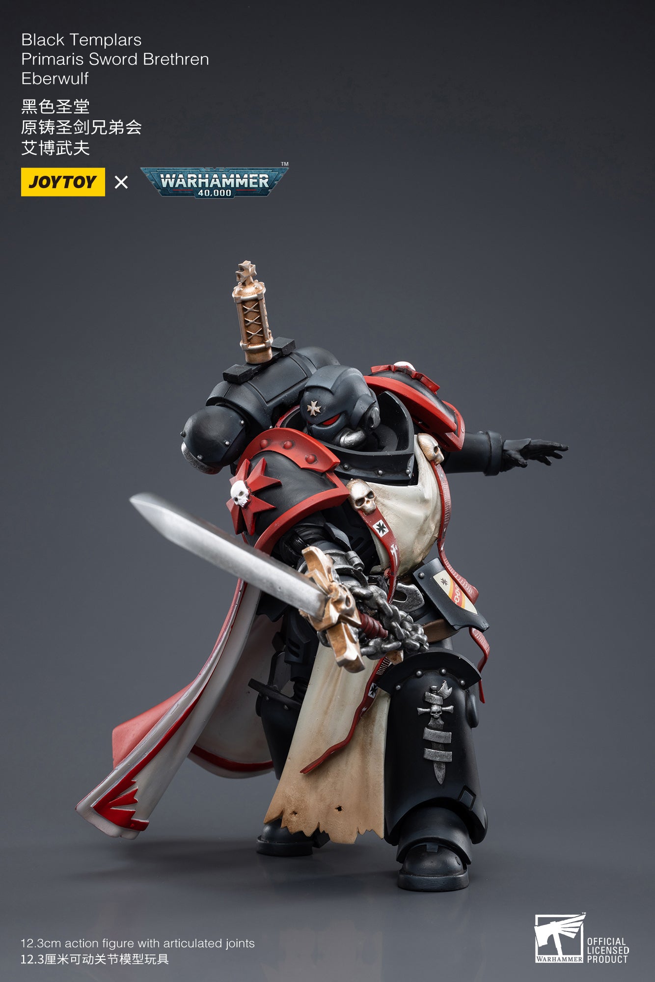 1/18 JOYTOY Warhammer 40K Black Templars Primaris Sword Brethren Eberwulf Action Figure - Collectible Miniature for Tabletop Gaming & Display