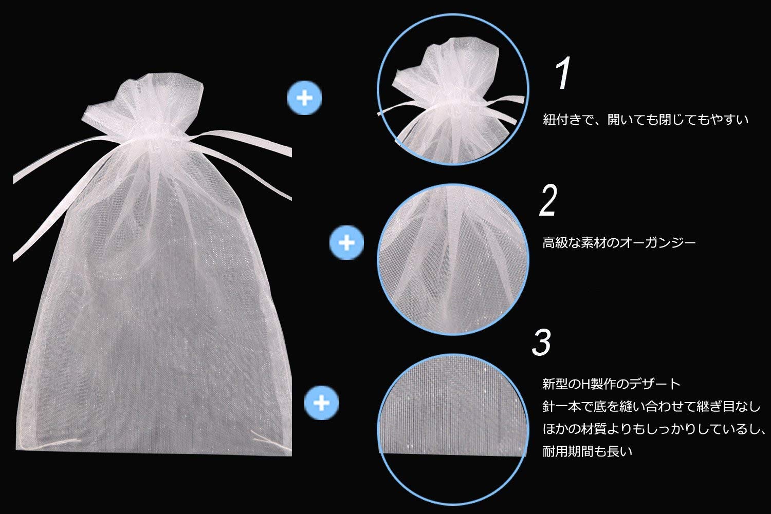 100-Piece 4x6 Inch White Organza Drawstring Gift Bags - Wedding Favors, Party Supplies, Jewelry Pouches & Candy Bags for Bridal Showers, Baby Showers & Travel Essentials