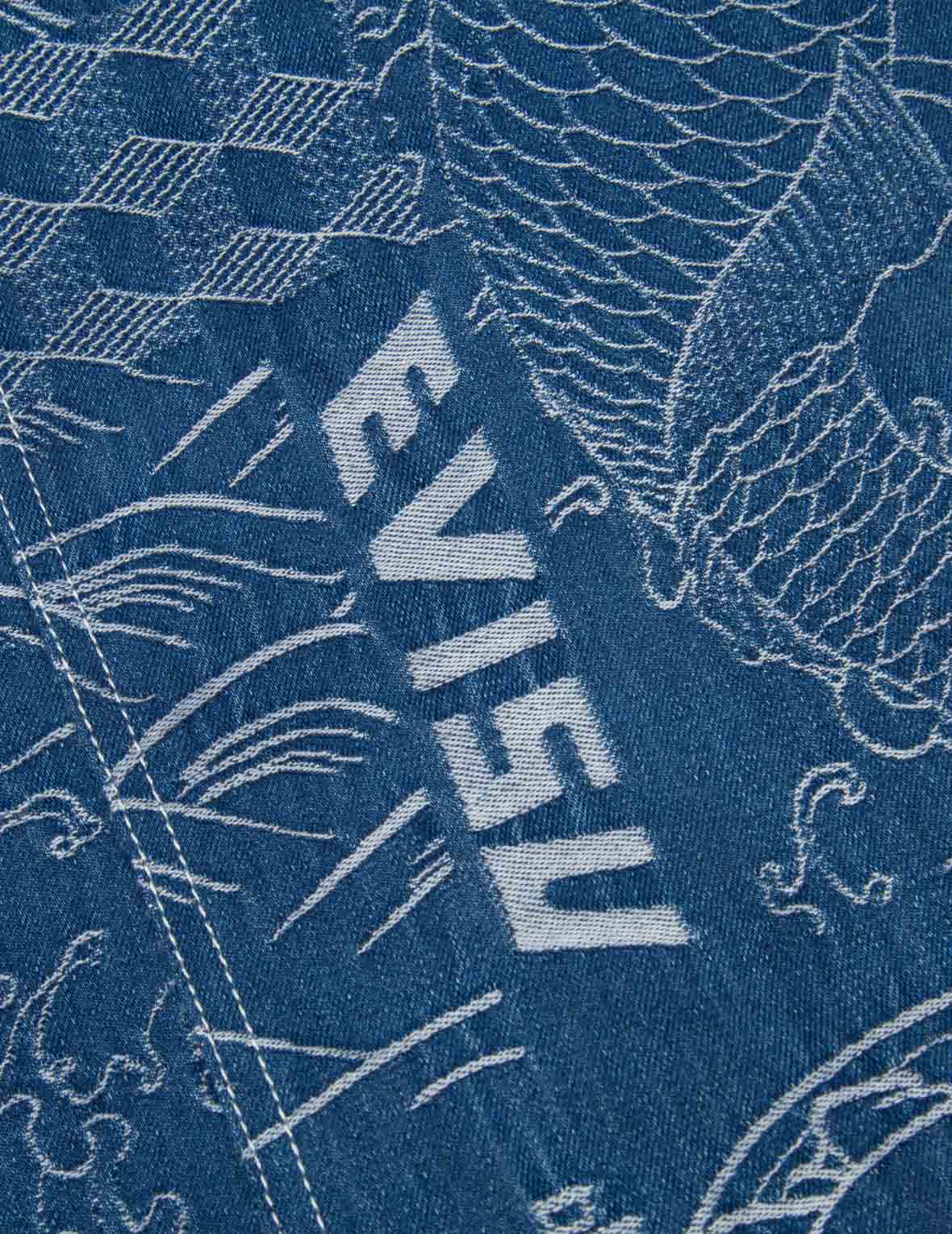 Japanese Pattern Jacquard Sherpa Lined Denim Jacket for Women - Vintage Style Cozy Winter Coat for Casual Outfits & Streetwear Fashion