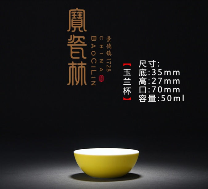 Premium Jingdezhen Porcelain Tea Tasting Cups - High-Temperature Glazed Ceramic Tea Cups for Gongfu Tea Ceremony | Handcrafted in China | Perfect for Tea Lovers, Collectors & Gift Giving