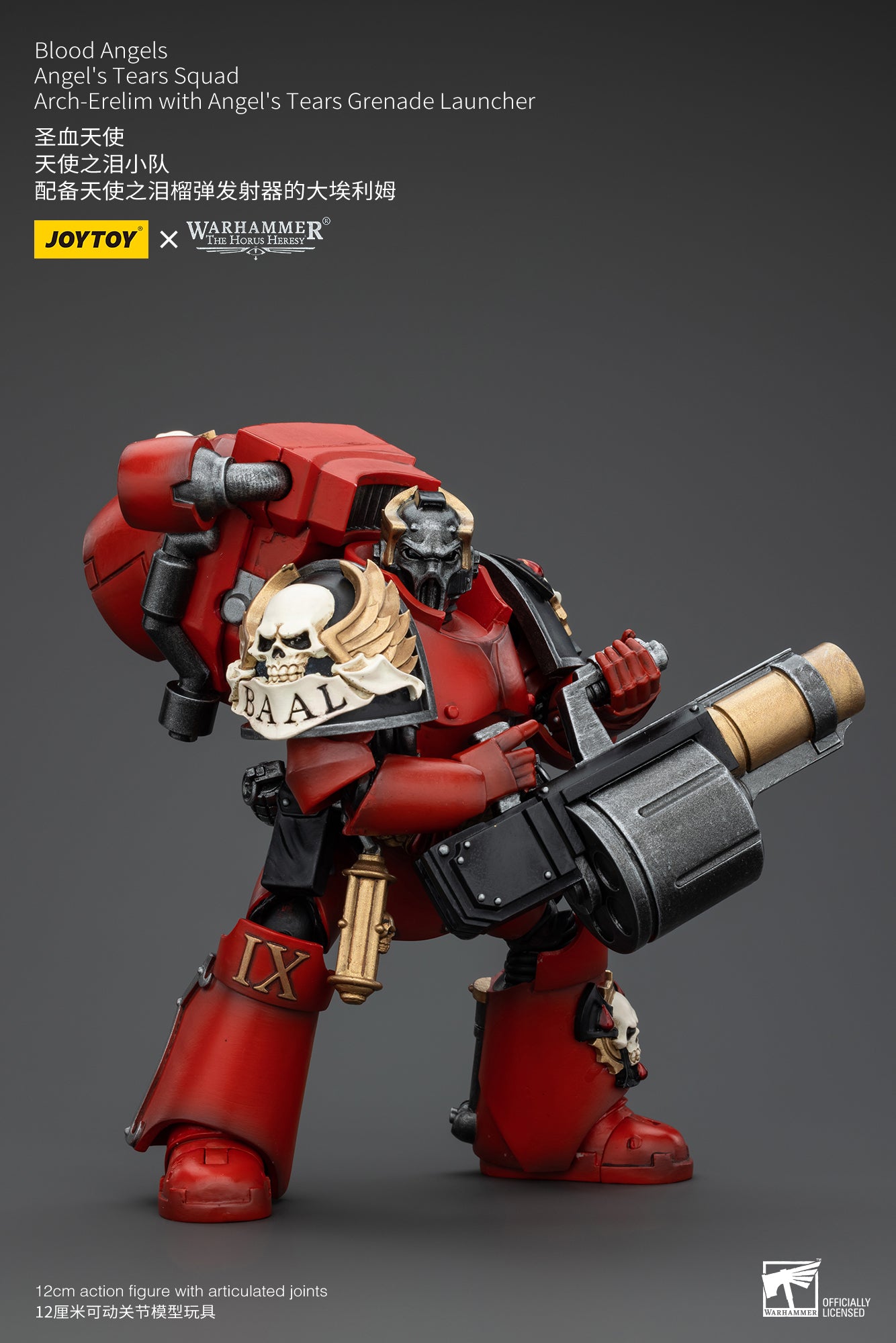 1/18 JOYTOY Warhammer 40K Action Figure - The Horus Heresy Blood Angels Angel's Tears Squad - Highly Detailed Collectible Model for Warhammer Fans & Tabletop Gaming Scenes