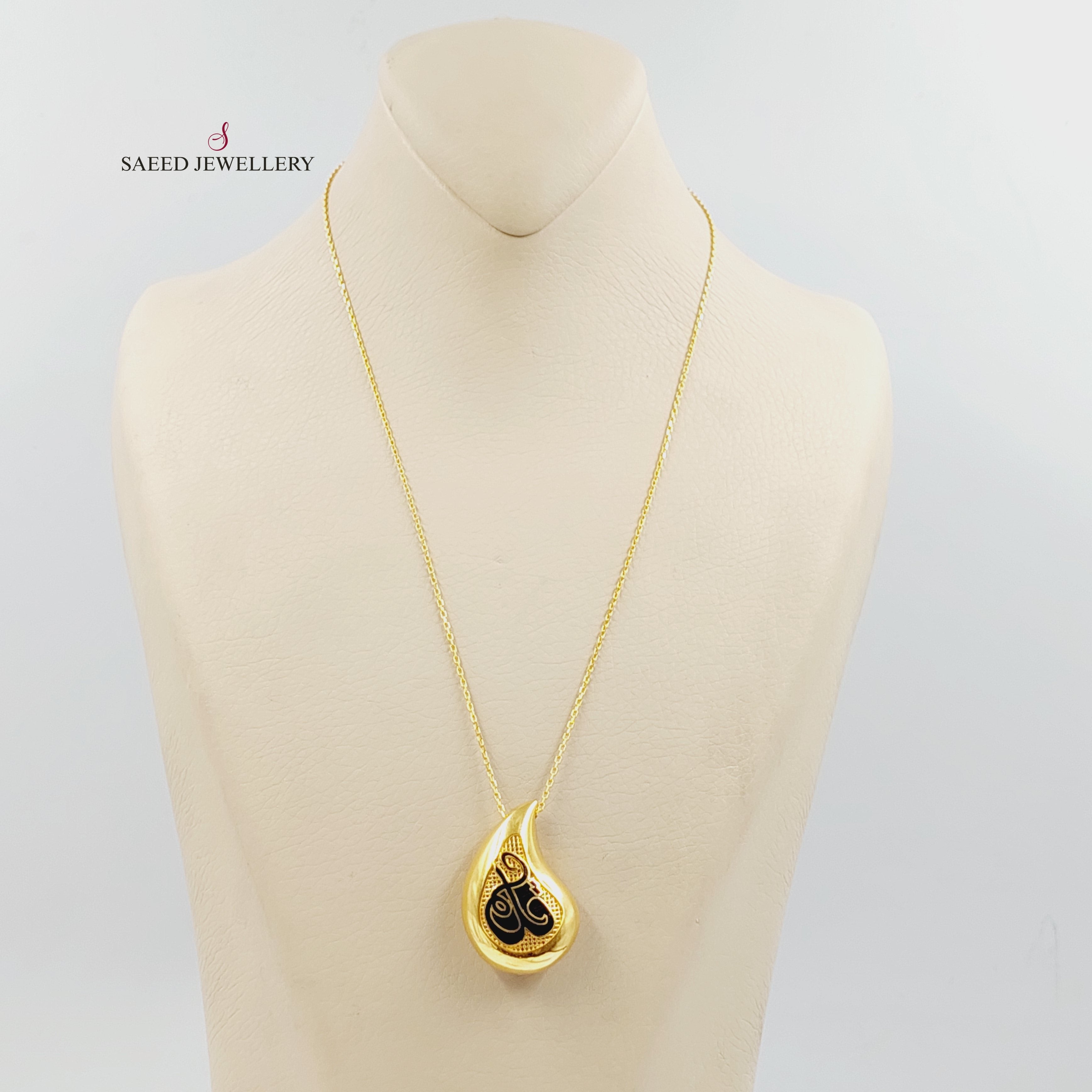 Enameled Almond Pendant Necklace for Women - Elegant Jewelry Gift for Her - Perfect for Casual Wear, Date Night & Special Occasions