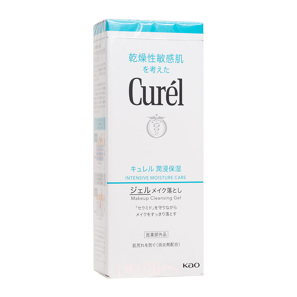 Curel Makeup Cleansing Gel 130g - Gentle Facial Cleanser for Sensitive Skin | Oil-Free & Fragrance-Free | Perfect for Daily Makeup Removal & Skincare Routine