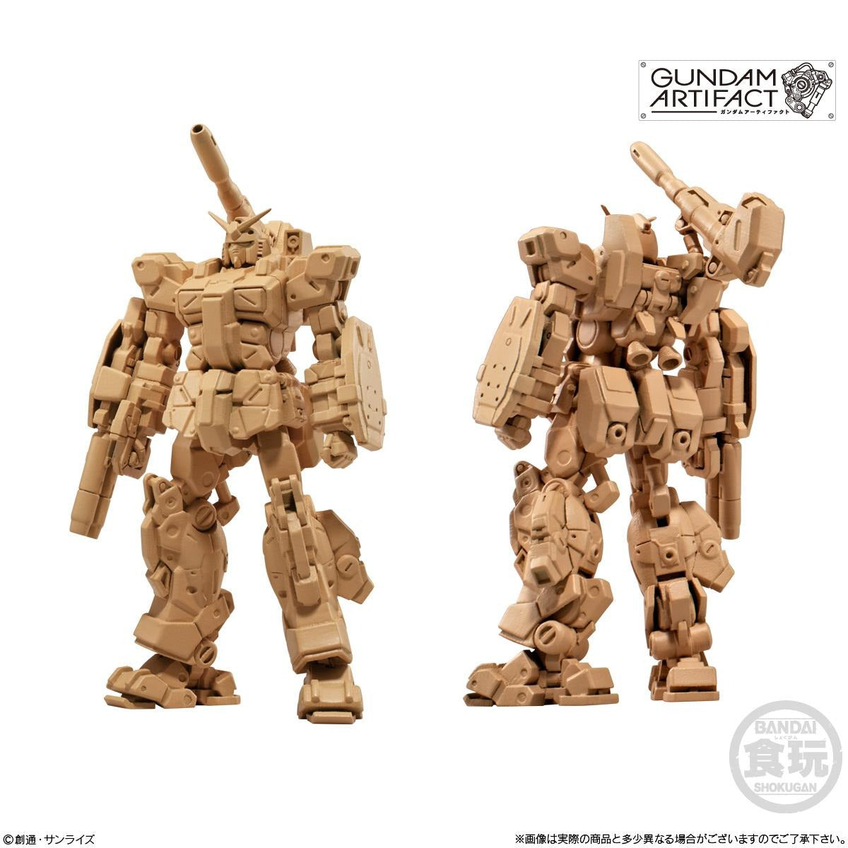 Bandai Mobile Suit Gundam Artifact Phase 2 Trading Figure Set of 10 - Collectible Anime Model Kit for Gundam Fans | Perfect for Display, Gifts & Anime Collections