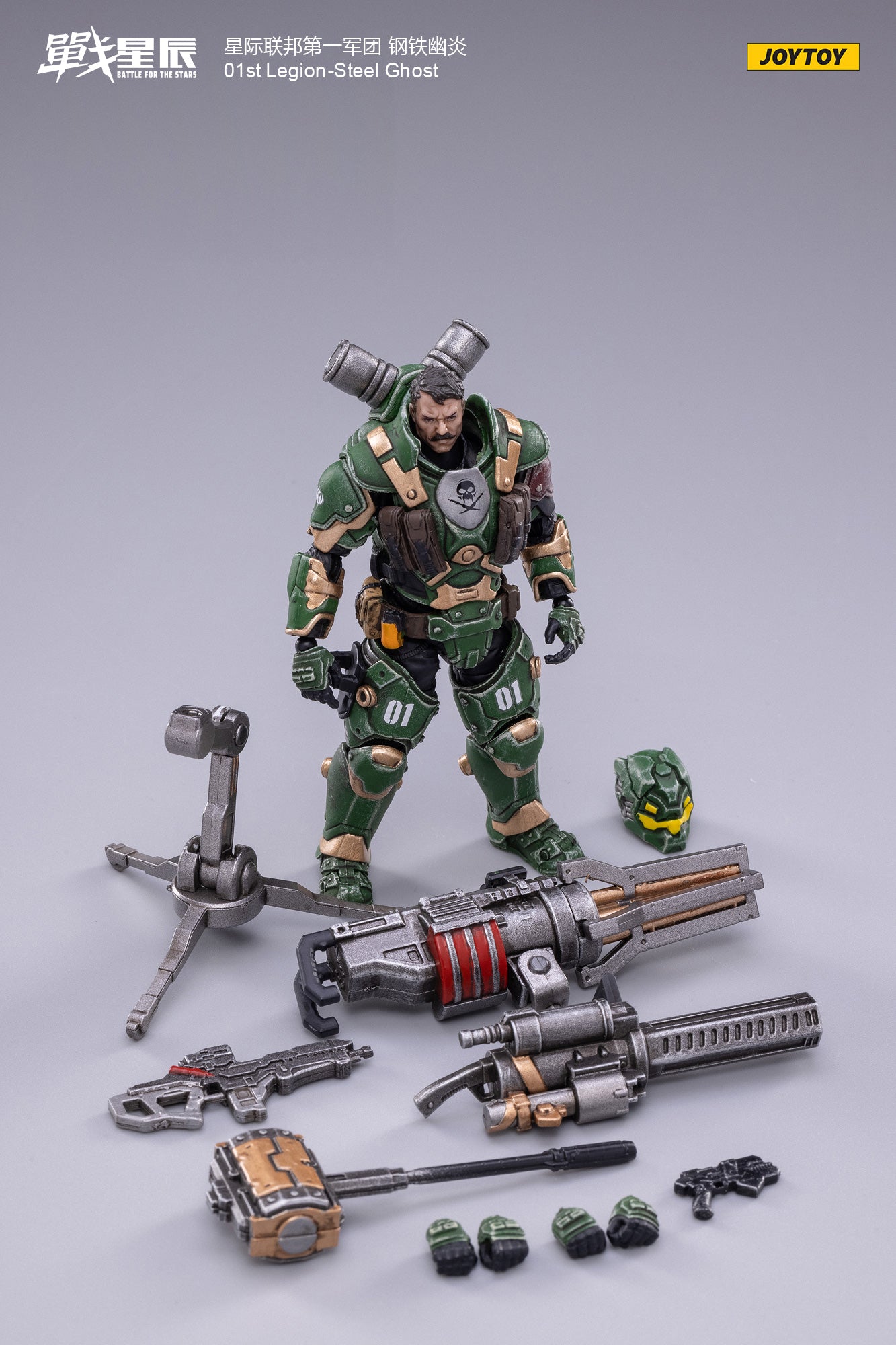 JOYTOY 1/18 Scale Military Action Figure Set - 4PCS 01st Steel Legion Repaint Collectible Model for Display & Wargaming Scenes