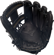 Mizuno MVP Prime Infield Baseball Glove 11.5
