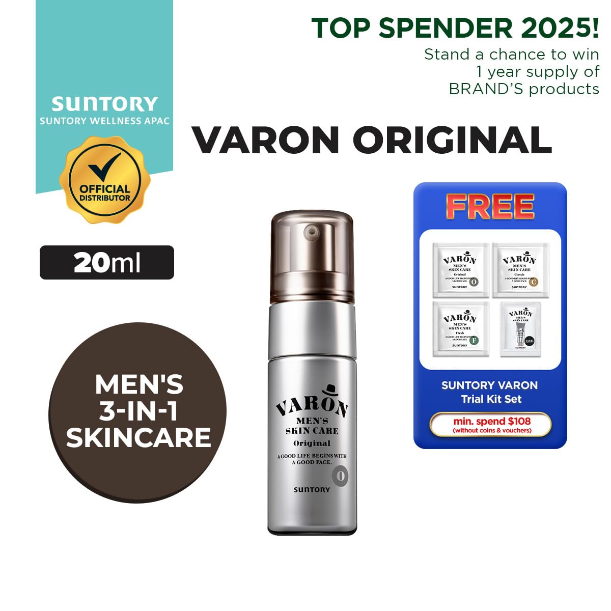 SUNTORY VARON Men's 3-in-1 Face Serum for Dry & Oily Skin - Hydrating Moisturizer with Anti-Aging & Sebum Control - Original Scent (20ml) [EXP: 07/26/24] - Daily Skincare Routine for Men, Perfect for Morning & Night Use