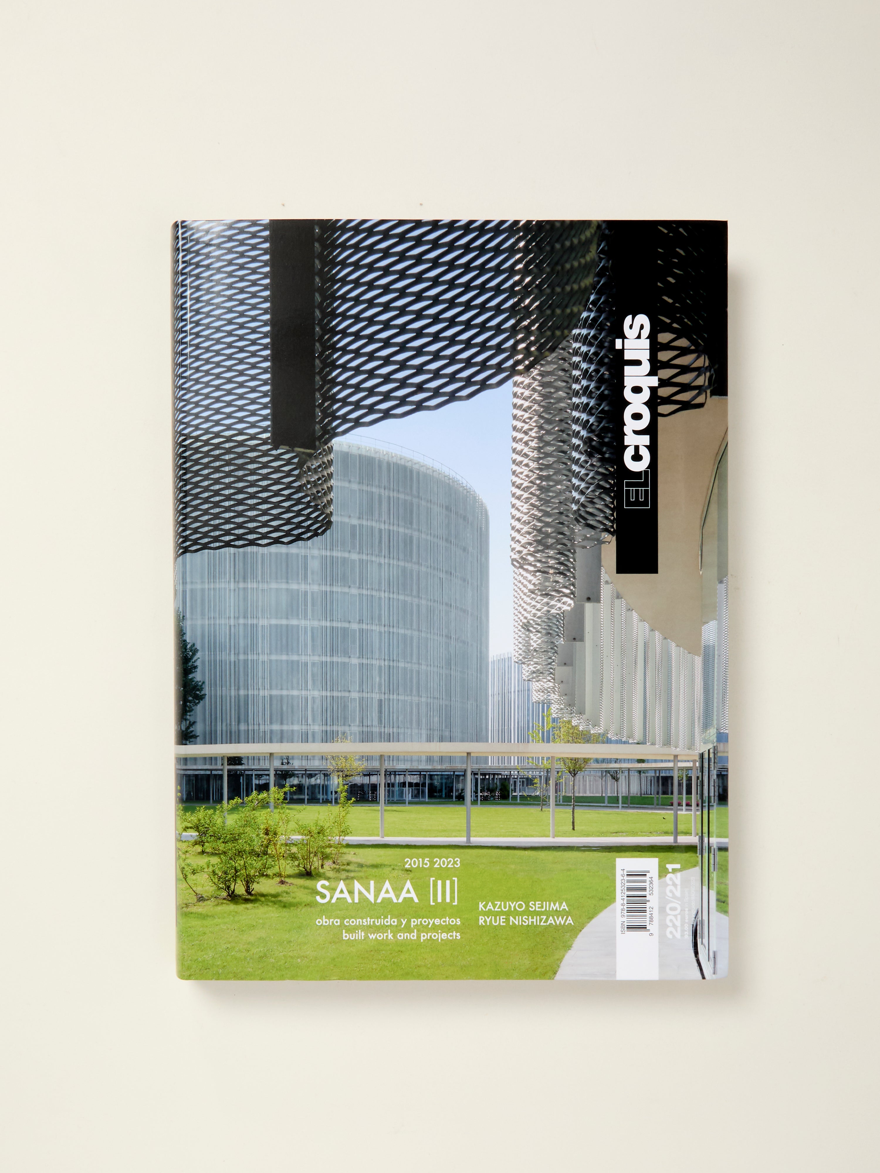 El Croquis 220/221: SANAA [II] - Architecture Design Book for Professionals & Students | Perfect for Studio Reference, Academic Research & Design Inspiration