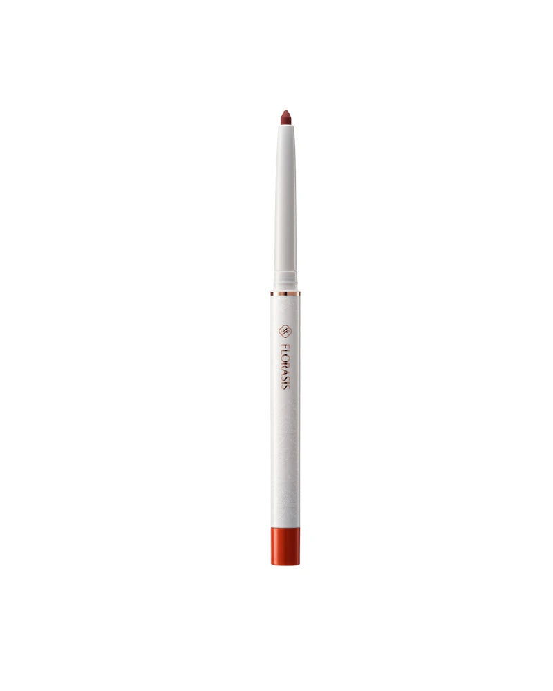 Blooming Rouge Smooth Precision Lip Liner - Long Lasting Waterproof Lip Pencil for Perfect Lip Contour | Ideal for Daily Makeup, Parties & Special Occasions