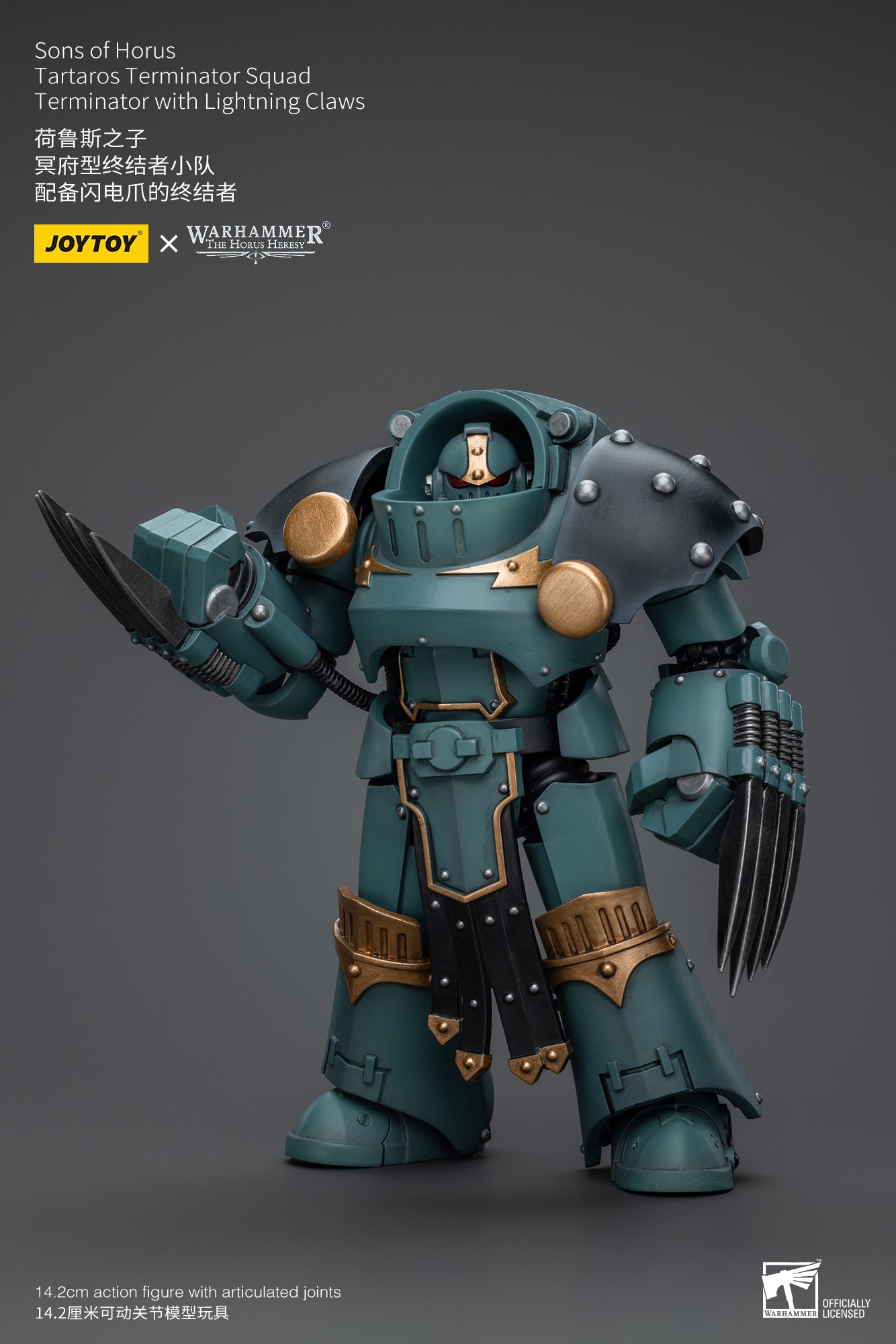 JOYTOY 1/18 Scale Warhammer 40K The Horus Heresy Sons of Horus Tartaros Terminator Squad Action Figures - Collectible Miniatures for Warhammer Fans & Tabletop Gaming Scenes