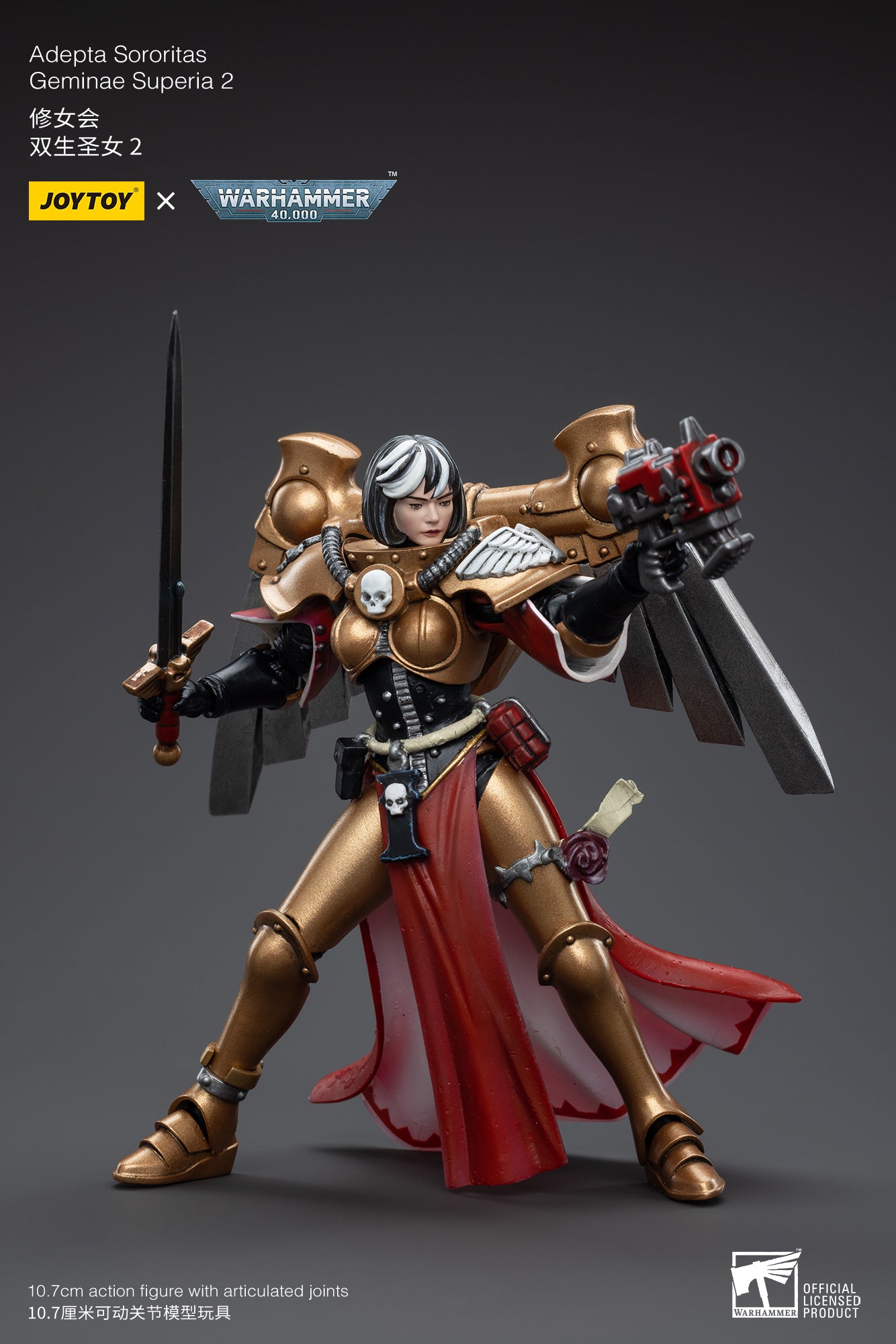 1/18 JOYTOY Warhammer 40K Adepta Sororitas Geminae Superia Action Figure - Collectible Miniature Model for Warhammer Fans, Gaming & Display