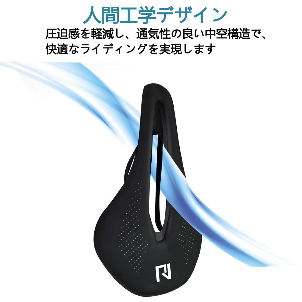 ROADNADO Comfortable Gel Bike Seat with Suspension - Ergonomic & Breathable Bicycle Saddle for Mountain & Road Bikes - Perfect for Long Rides, Commuting & Outdoor Cycling Adventures
