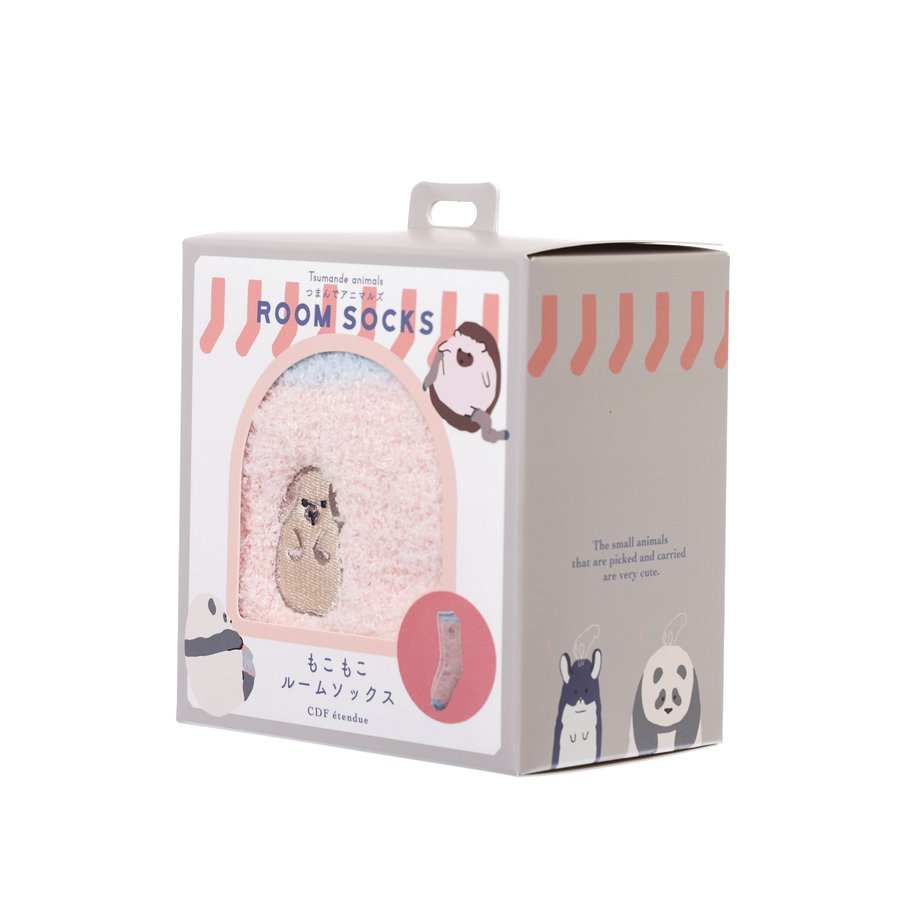 BISQUE Embroidered Home Socks with Rabbit Design - Soft & Cozy (65g) for Winter Warmth, Relaxation & Gift Giving
