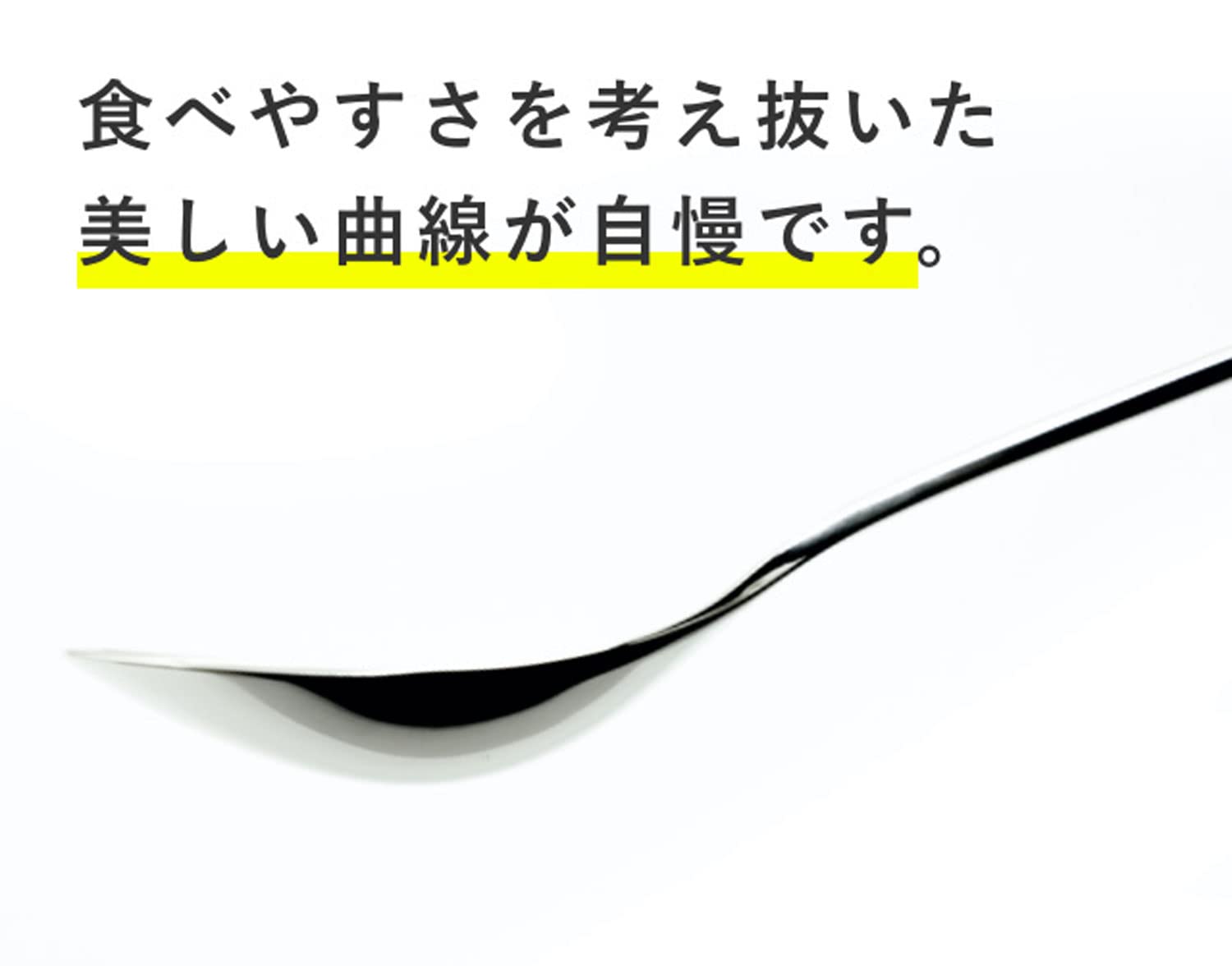 Yamazaki ES6 Stainless Steel Soup Ladle - Hexagonal Handle Design for Ambidextrous Use | Perfect for Serving Soups, Stews & Sauces in Kitchens & Restaurants