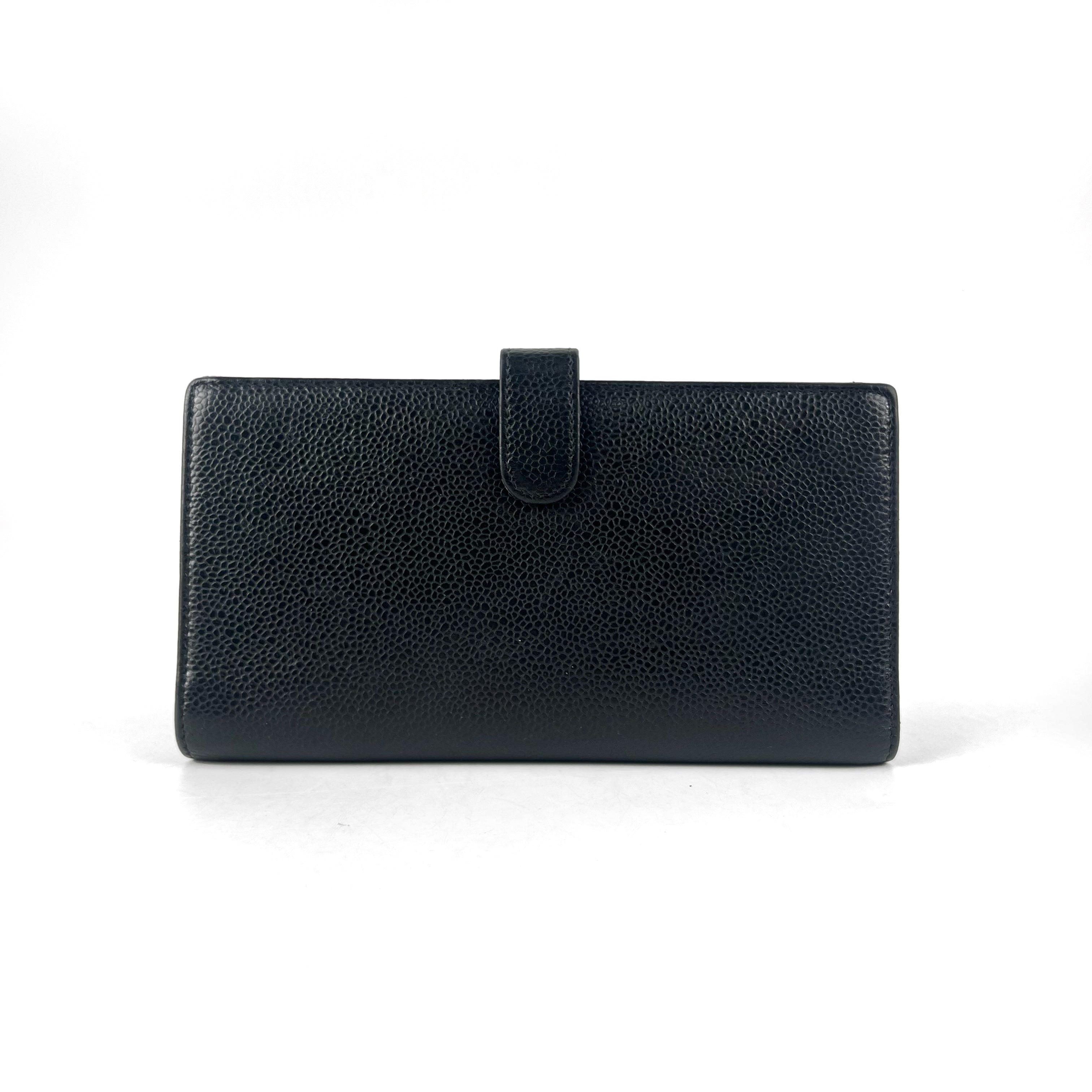 Chanel Timeless Classic Continental Wallet Black | Luxury Leather Purse for Women | Perfect for Everyday Use & Special Occasions