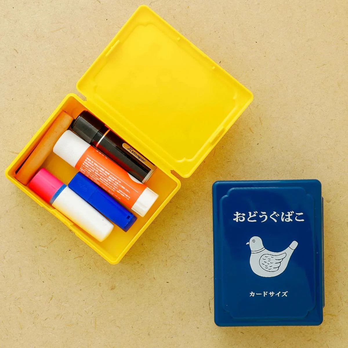 Mini Yellow Tool Box - Compact & Portable Tool Storage for DIY, Home Repairs, and Car Maintenance