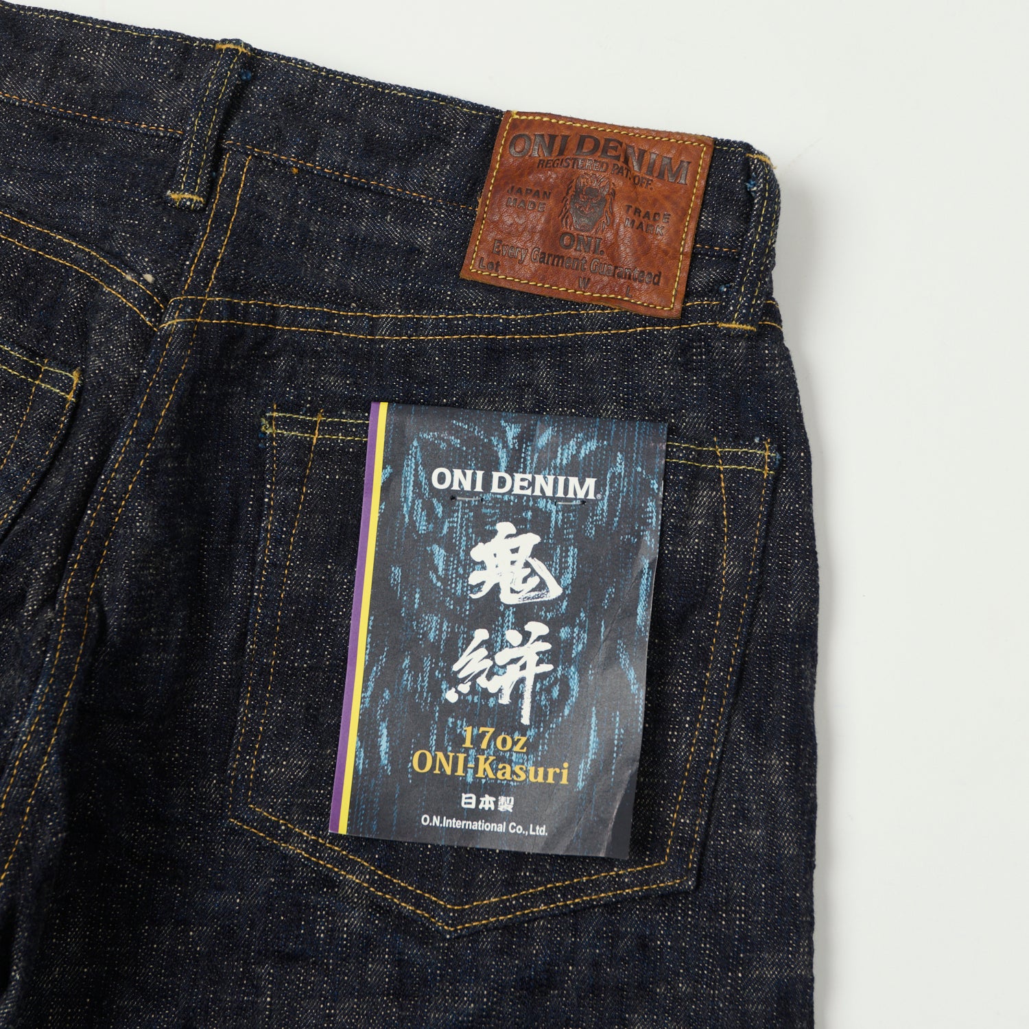 ONI 595 Kasuri 17oz Regular Straight Jeans - One Wash Selvedge Denim Pants for Men | Perfect for Casual Wear, Work & Everyday Outfits