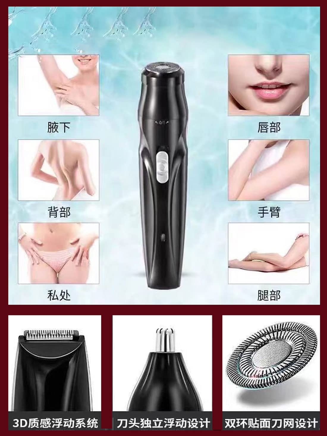 QIYUDS USB Rechargeable Nose Hair Trimmer - Painless Electric Hair Removal for Nose, Eyebrows, Face, Underarm & Bikini Line - Waterproof Grooming Kit for Men & Women - Perfect for Travel, Gym & Daily Personal Care
