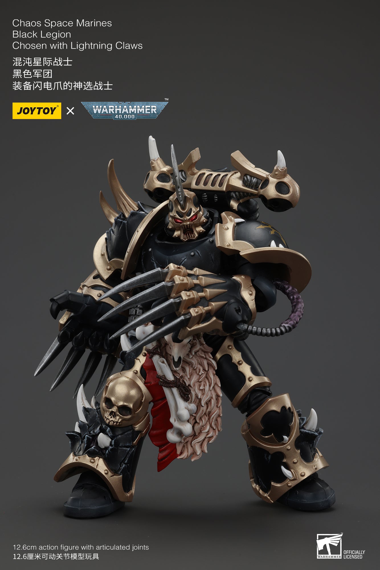 1/18 JOYTOY Warhammer 40K Chaos Space Marines Black Legion Chosen Action Figure - Collectible Model for Display, Gaming & Warhammer 40K Fans