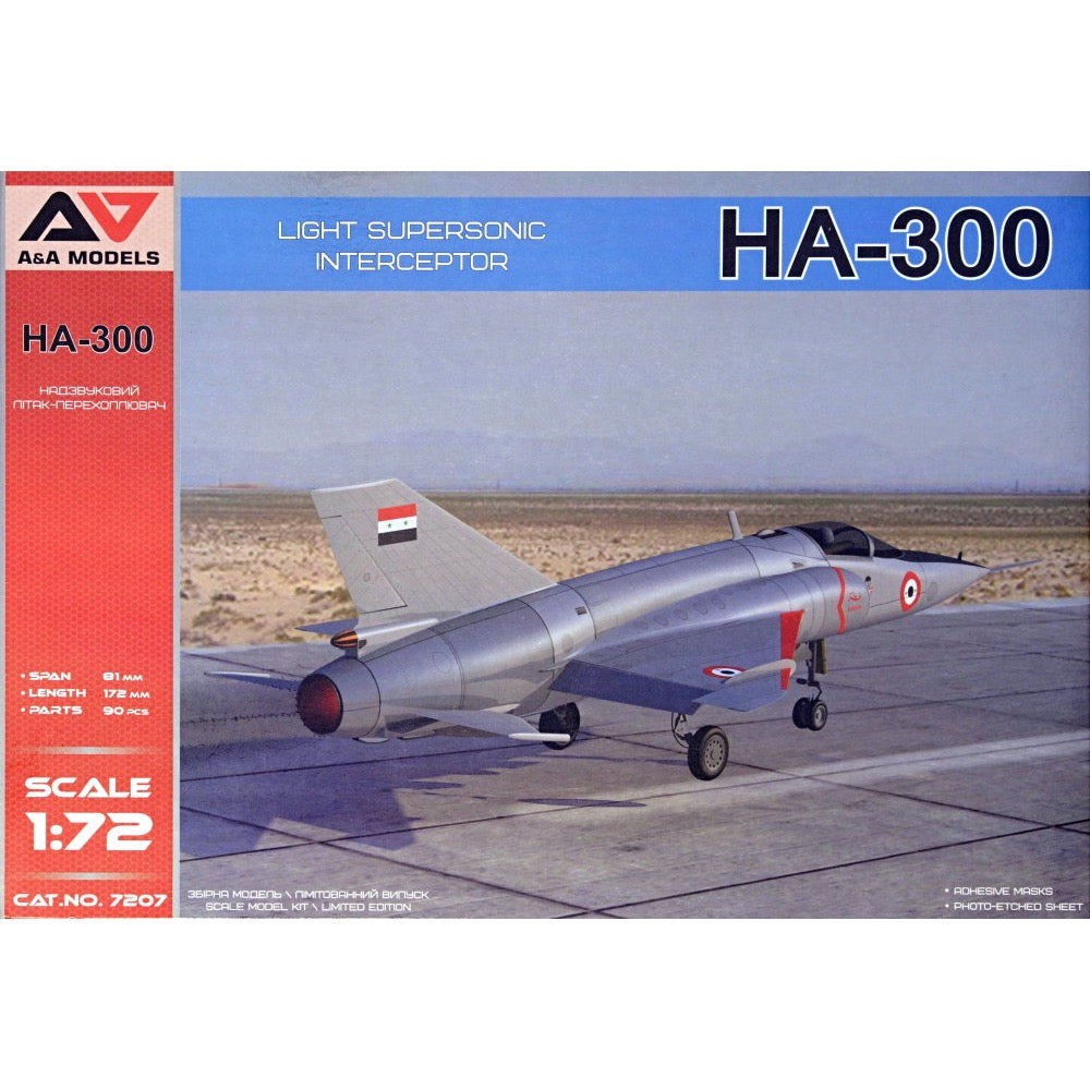 A&A Models 1/72 Scale Helwan HA 300 Light Supersonic Interceptor Aircraft Model Kit - Perfect for Collectors, Military Enthusiasts & Scale Model Builders
