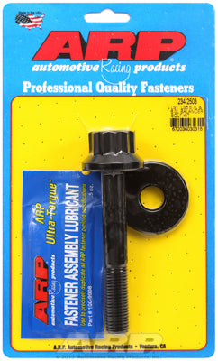 ARP GM LS1/LS6 5.7L/6.0L Harmonic Balancer Bolt Kit - Compatible with Chevy, GMC, Cadillac - High Performance Engine Upgrade for Racing & Street Use