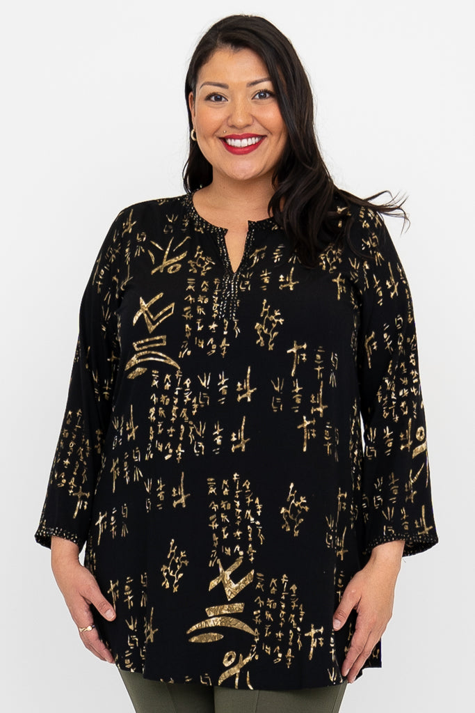 Kary Top Women's Casual T-Shirt - Earth Charm Print, Soft Cotton Comfort Fit - Perfect for Everyday Wear, Outings & Relaxation