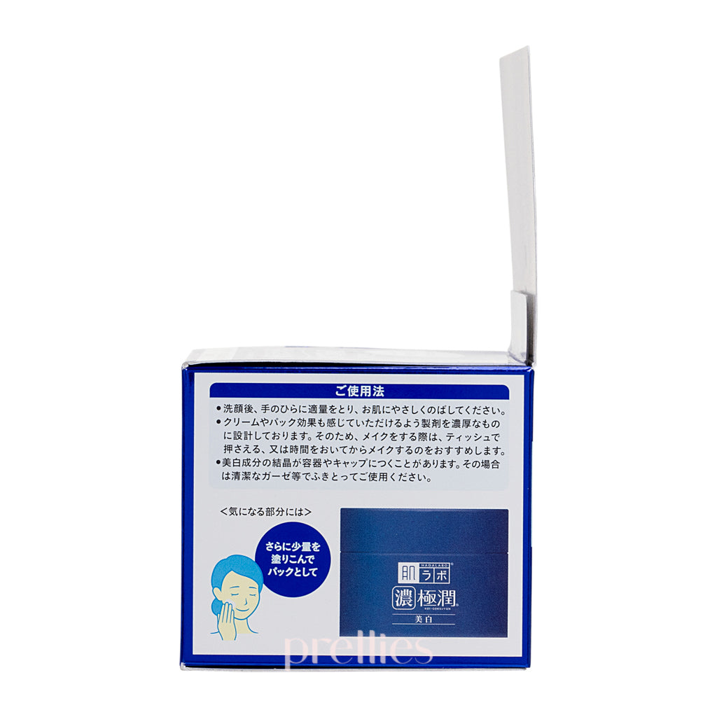 Hada Labo Gokujyun Perfect Brightening Gel 100g - Japanese Hyaluronic Acid Face Moisturizer for Glowing Skin - Day & Night Hydration for Dry & Sensitive Skin
