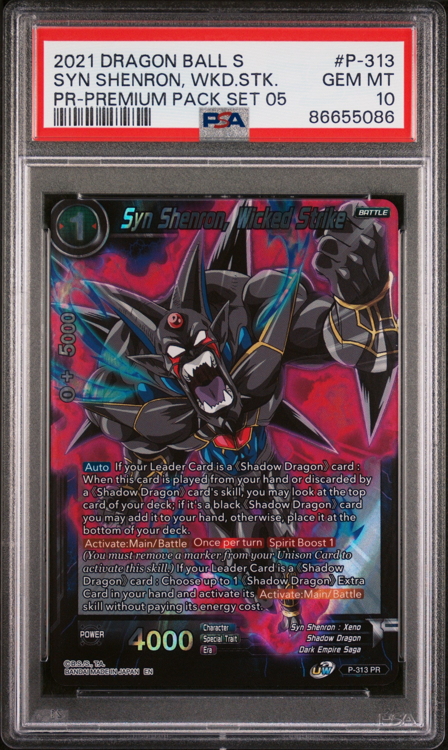 2021 Dragon Ball Super Syn Shenron WKD.STK #P 313 PSA 10 Graded Card - Perfect for Collectors, Gaming Tournaments & Anime Fans Display
