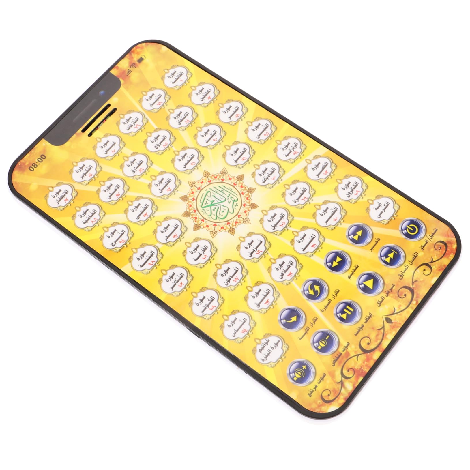 KICHOUSE Arabic Learning Machine for Kids - Interactive Educational Reading Device with Plastic Case | Perfect for Home & Classroom Language Learning