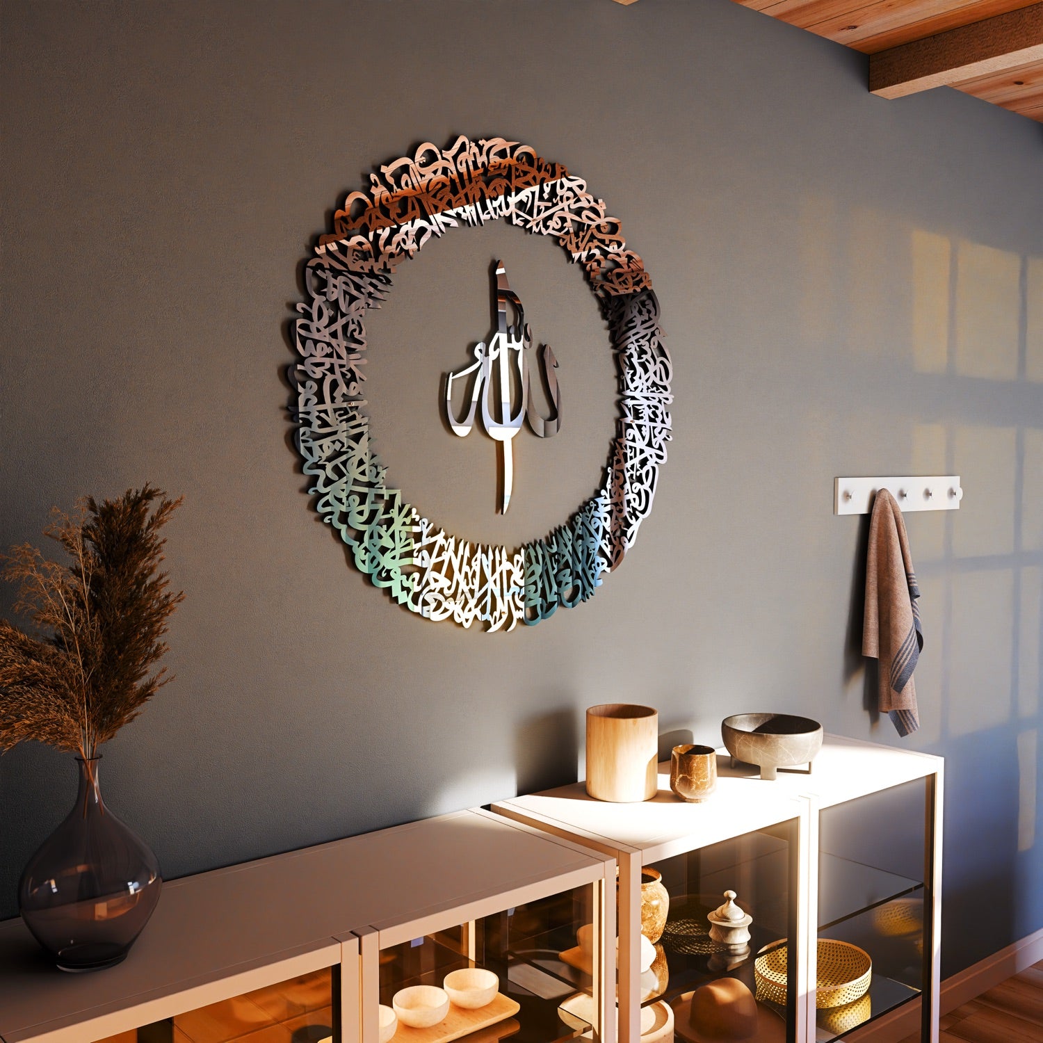 Beautiful Ayatul Kursi Islamic Wall Art - Circular Acrylic/Wooden Calligraphy for Home & Mosque Decor - Perfect for Living Room, Prayer Room & Gift Giving