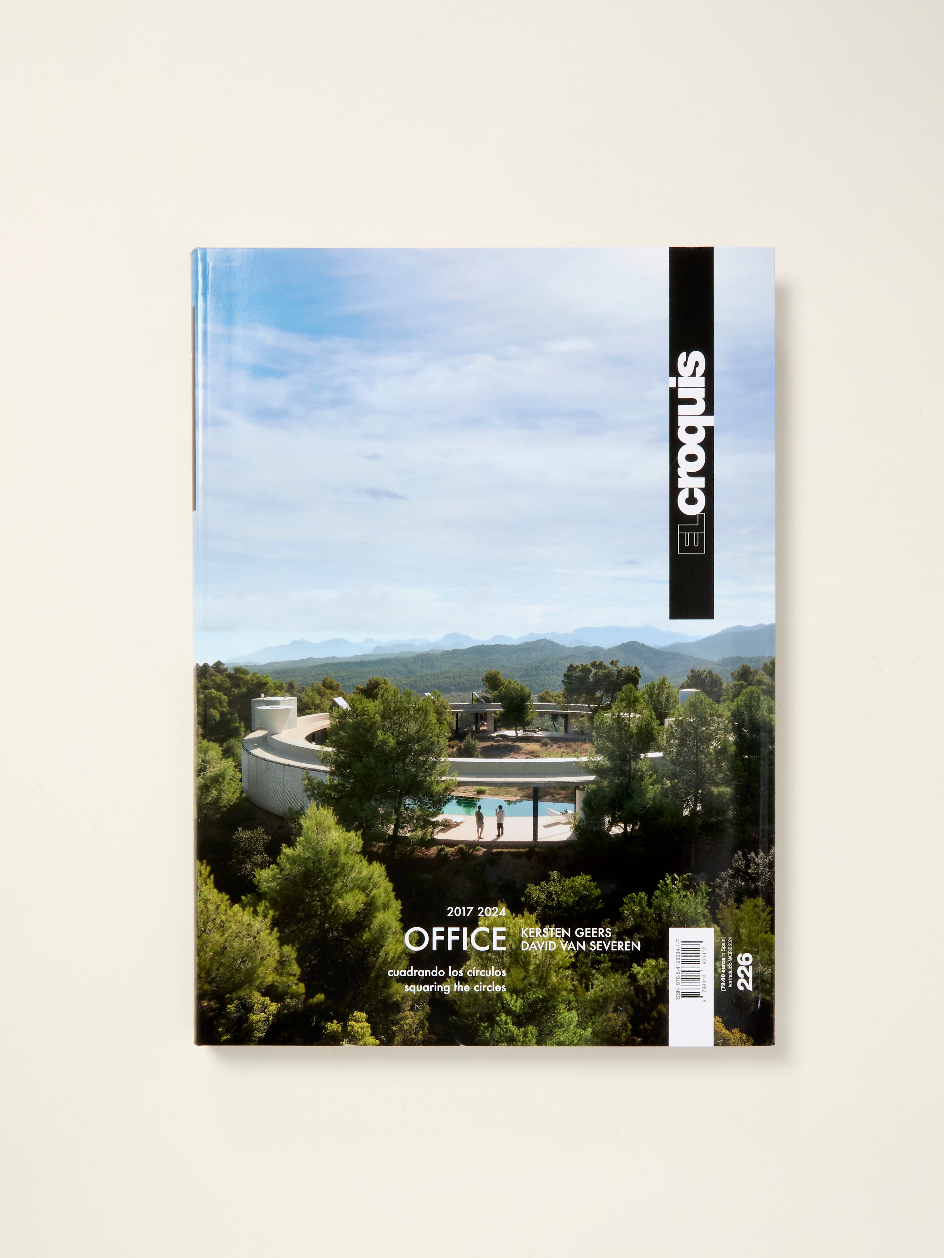 El Croquis 226: OFFICE 2017-2024 Architecture Book | Contemporary Office Design Inspiration for Architects & Designers | Perfect for Studio Reference & Academic Research