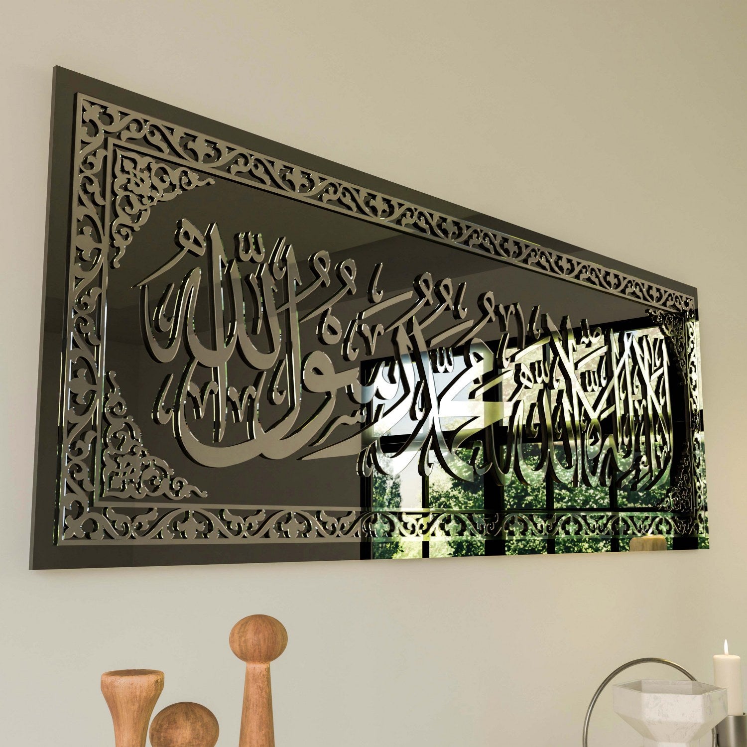Kalima Tawheed Islamic Wall Art - Premium Tempered Glass Home Decor for Living Room, Mosque & Office - Arabic Calligraphy Muslim Gift