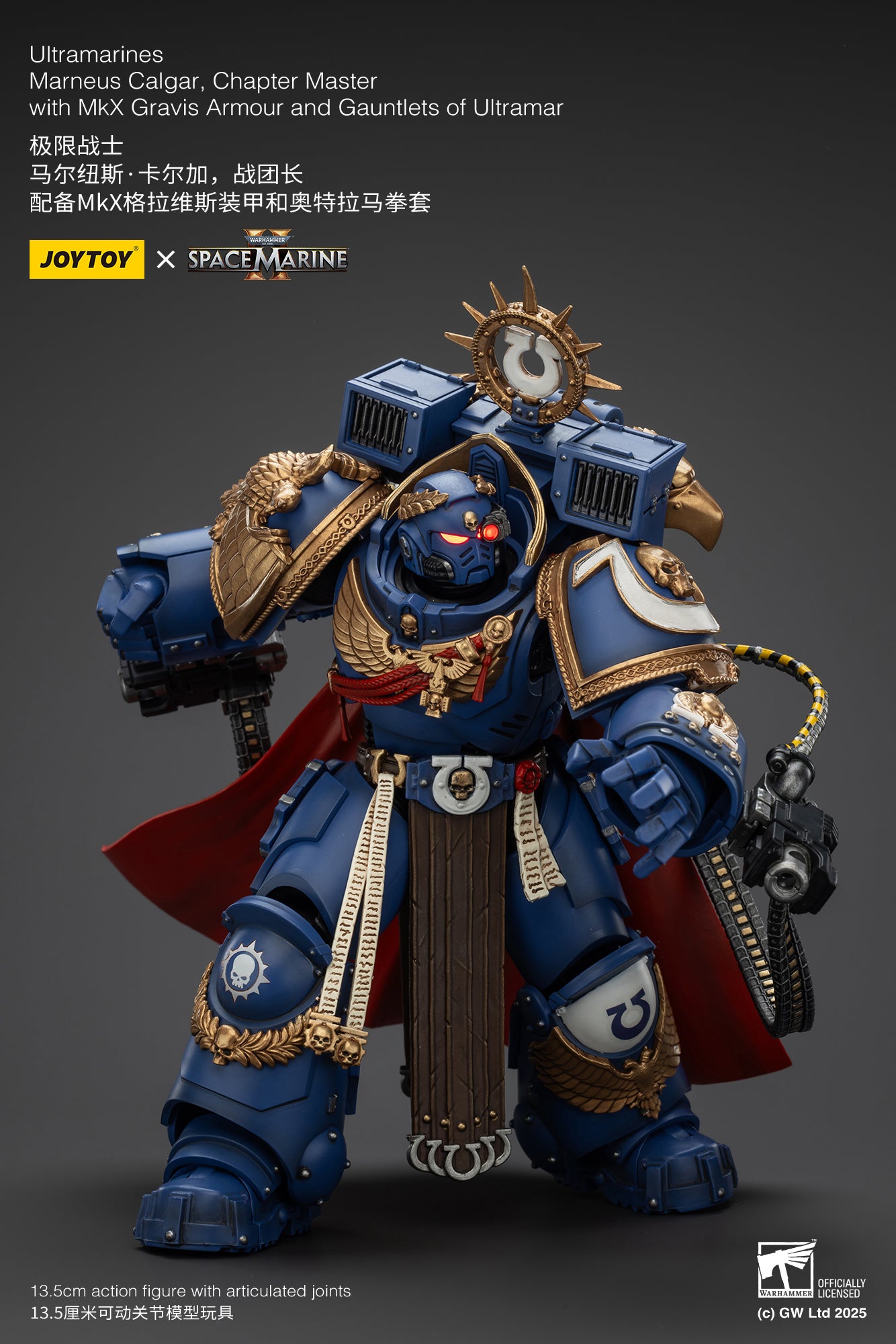 Pre Order JOYTOY 1/18 Scale Warhammer 40K Action Figure - Ultramarines Marneus Calgar with MKX Gravis Armour & Gauntlets of Ultramar | Collectible Miniature for Warhammer Fans, Tabletop Gaming & Display
