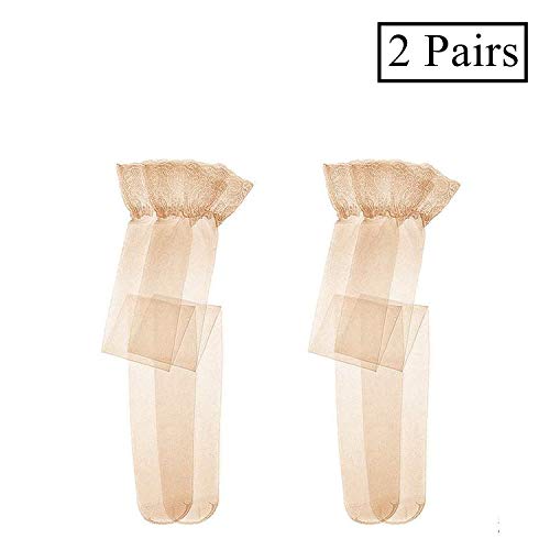 Beige 2 Pcs