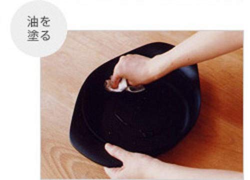 Premium Japanese Sori Yanagi Nanbu Ironware Oil Pan - Simple Design, High Practicality, Induction Compatible with Iron Lid & Handle - Perfect for Home Cooking, Frying & Professional Kitchen Use