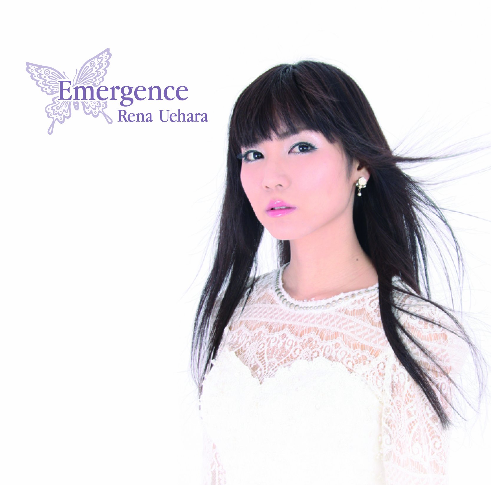 Emergence First Press Included - Premium Quality for Home, Office & Gifting | Perfect for Coffee Lovers & Tea Enthusiasts