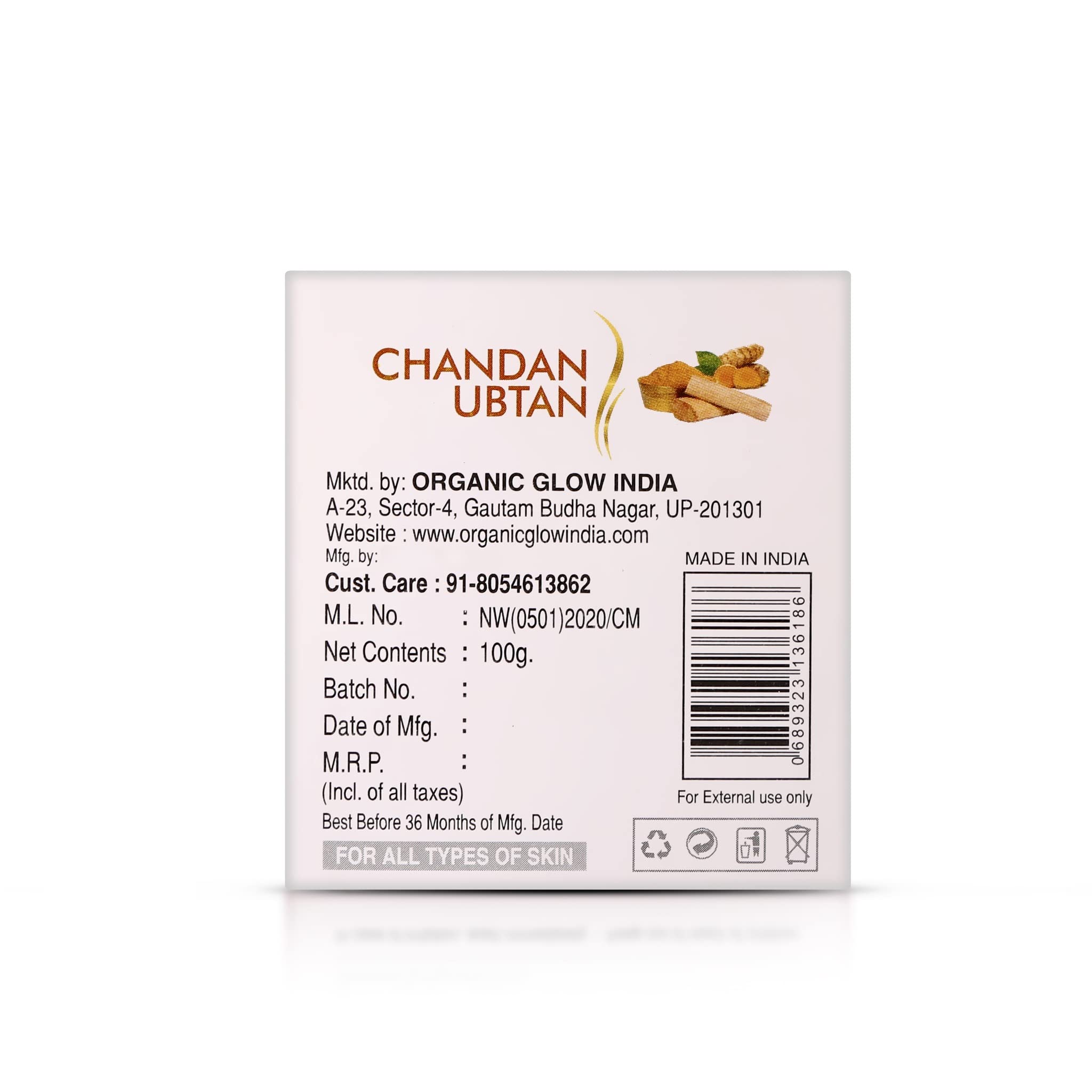 Organic Glow Chandan Ubtan Face Pack with Sandalwood & Turmeric - 100g Insta Glow Powder for Women & Girls | Natural Skin Brightening, Dark Spot Removal | Perfect for Daily Skincare & Bridal Glow Prep
