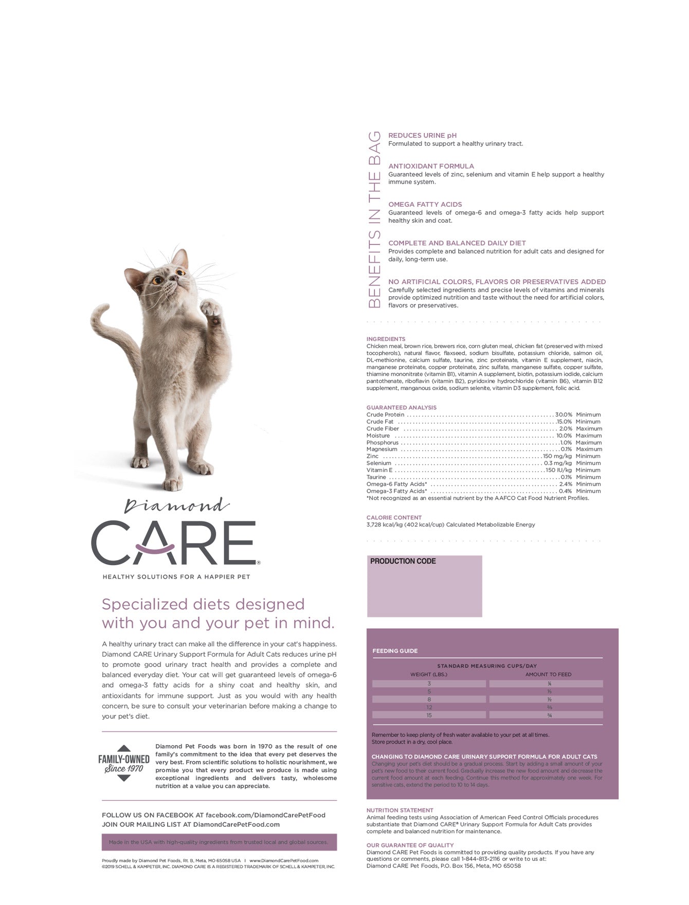 Premium Diamond Care Urinary Support Dry Cat Food for Adult Cats - 6lb Bag | Supports Urinary Tract Health | Ideal for Indoor Cats & Senior Felines