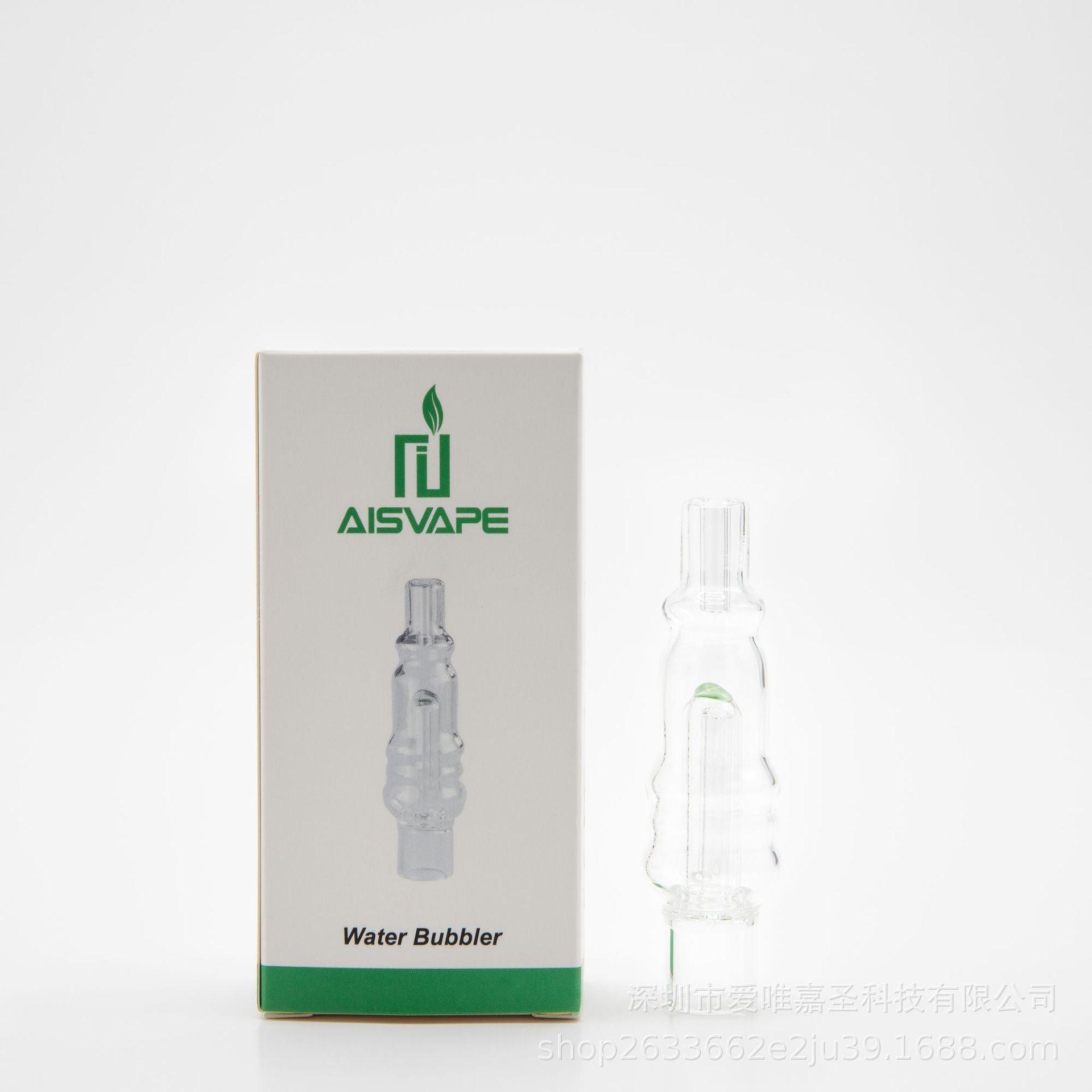 TRIO III 3-in-1 Wax Dry Herb Vaporizer with Water Glass Bubbler - Portable for Wax, Dry Herbs & Concentrates | Perfect for Home Use, Travel & Outdoor Activities