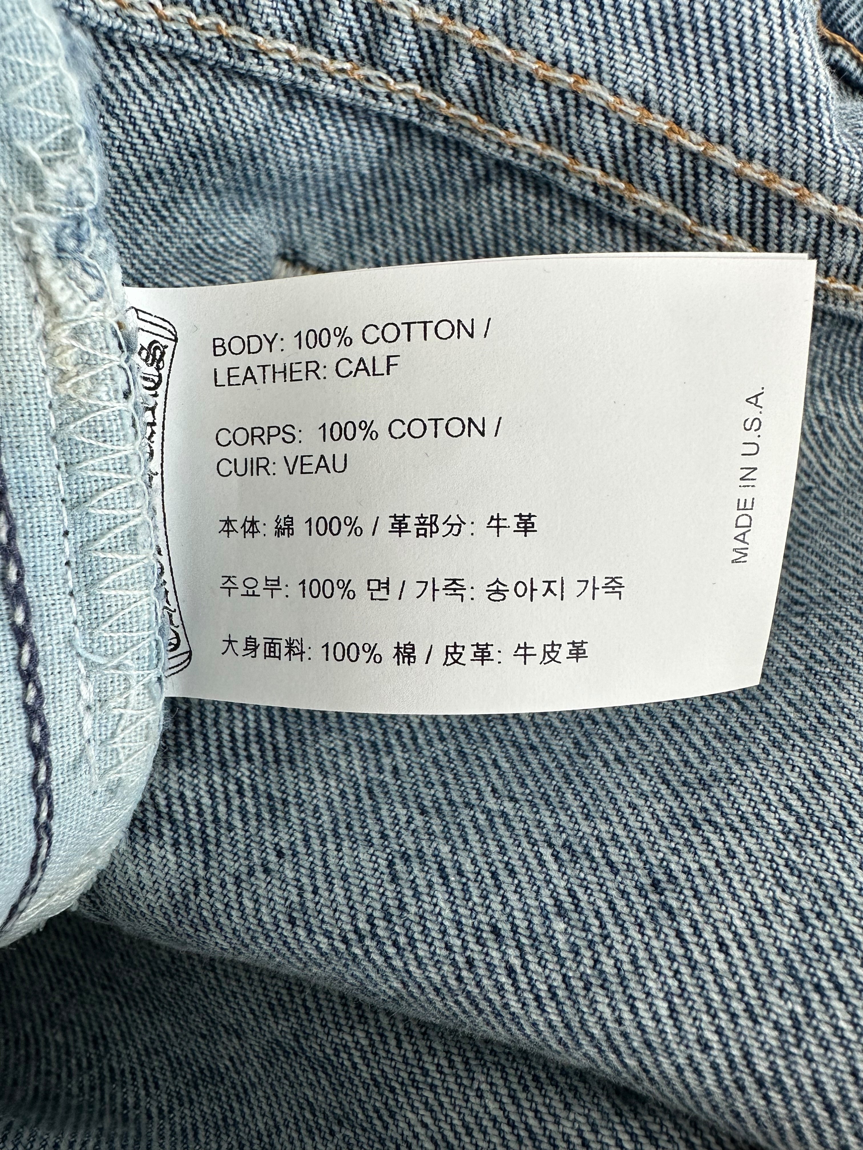 Chrome Hearts x Levi's Blue Cross Patch Stencil Jeans - Vintage Distressed Denim Pants for Men & Women | Perfect for Streetwear, Casual Outfits, and Fashion Statements
