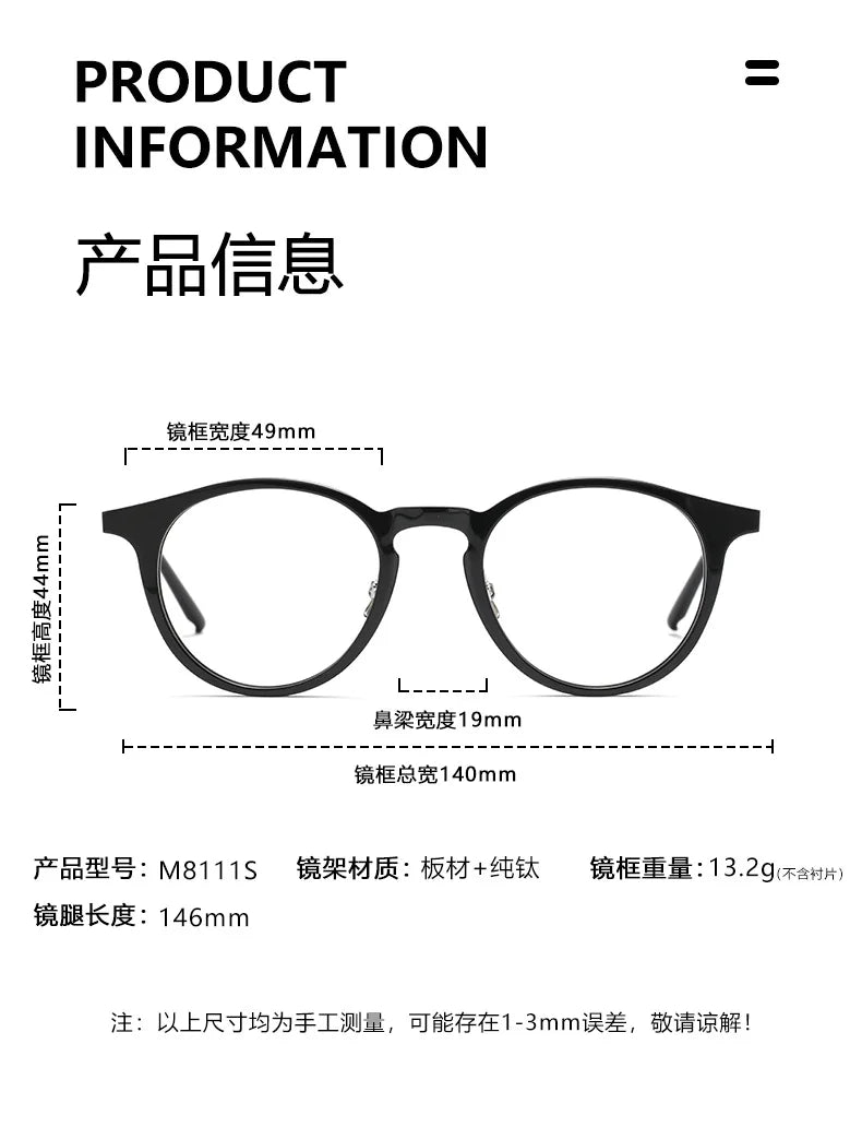 Bclear Unisex Full Rim Round Square Acetate Titanium Eyeglasses 298111 - Lightweight & Durable Frame for Men & Women - Perfect for Reading, Work, and Everyday Fashion