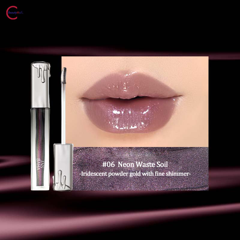 INSBAHA Hydrating Shine Lip Gloss - Long Lasting Moisturizing Lip Gloss with Vitamin E - Perfect for Daily Wear, Date Night & Makeup Looks